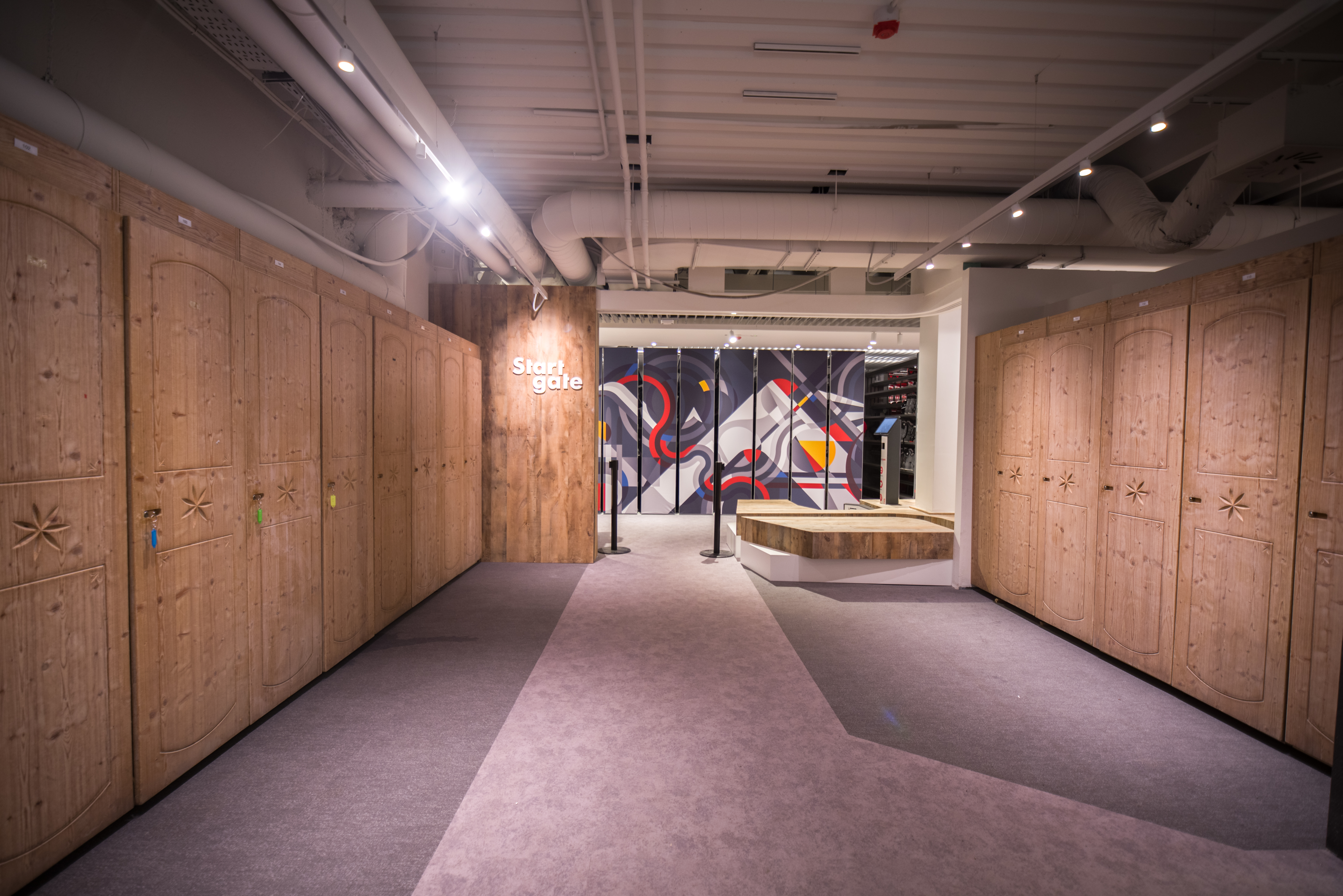 Sports and Entertainment