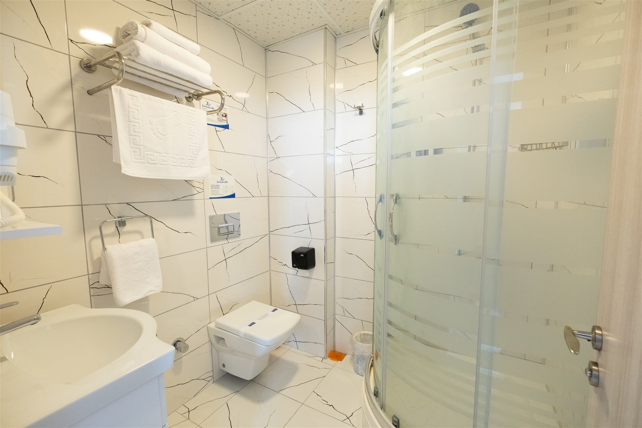 Double or Twin Superior