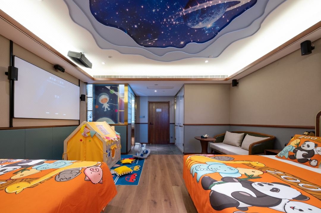 Family Room Standard