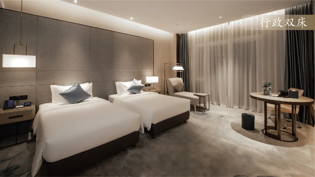 Twin Executive 2 Double Beds