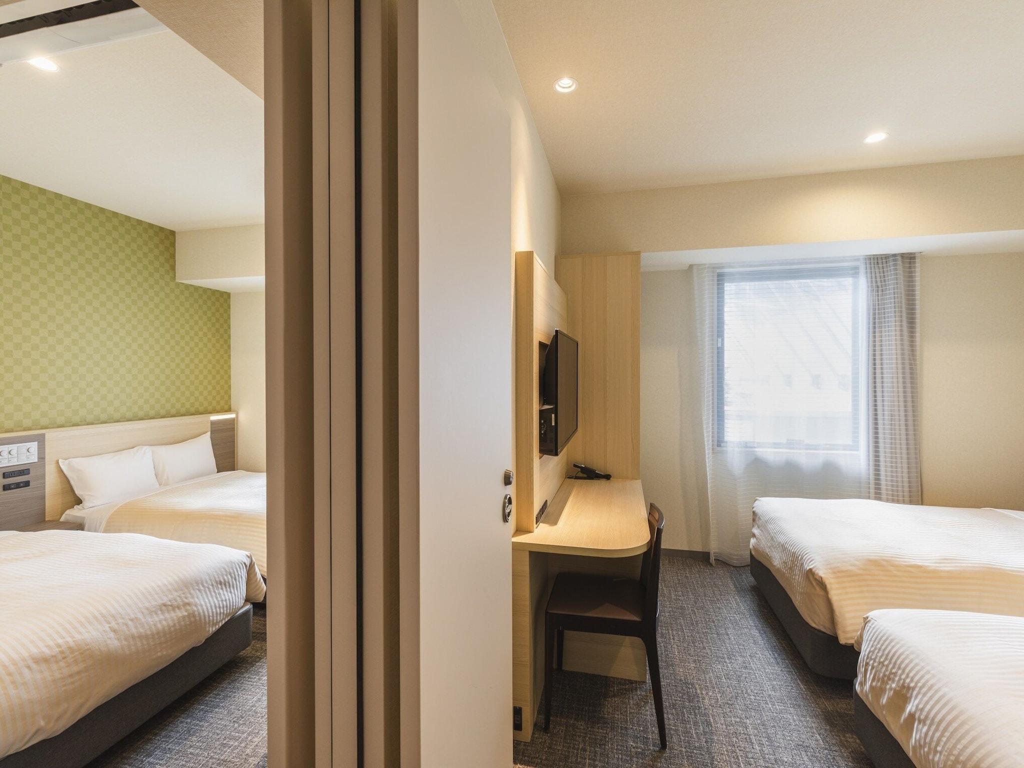 Twin Connecting Room