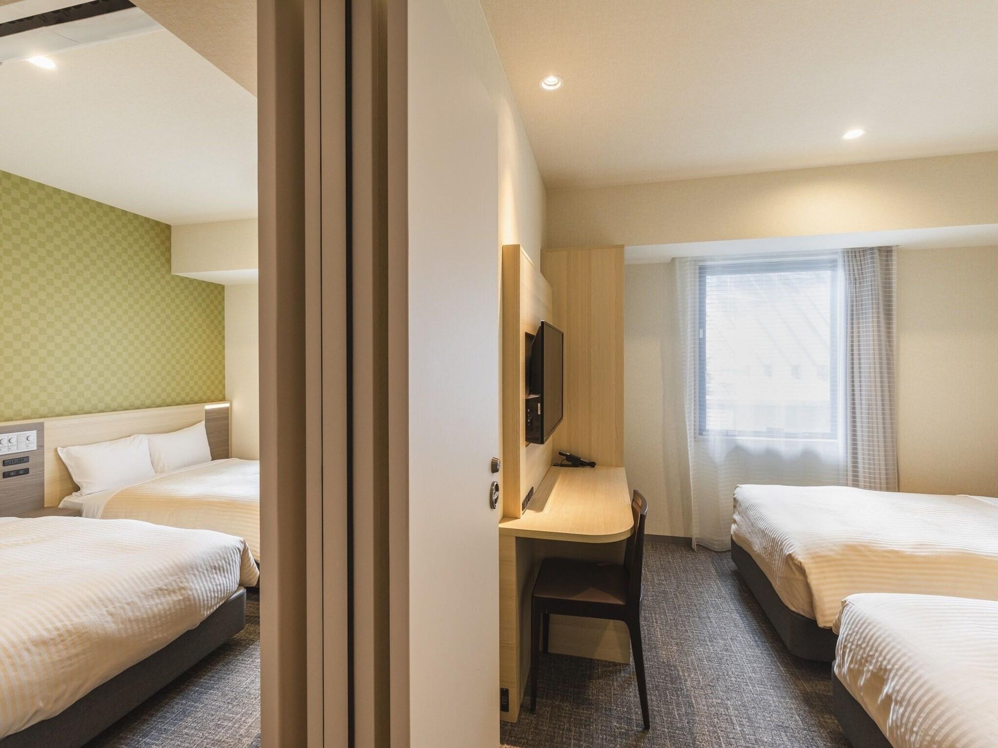 Twin Connecting Room