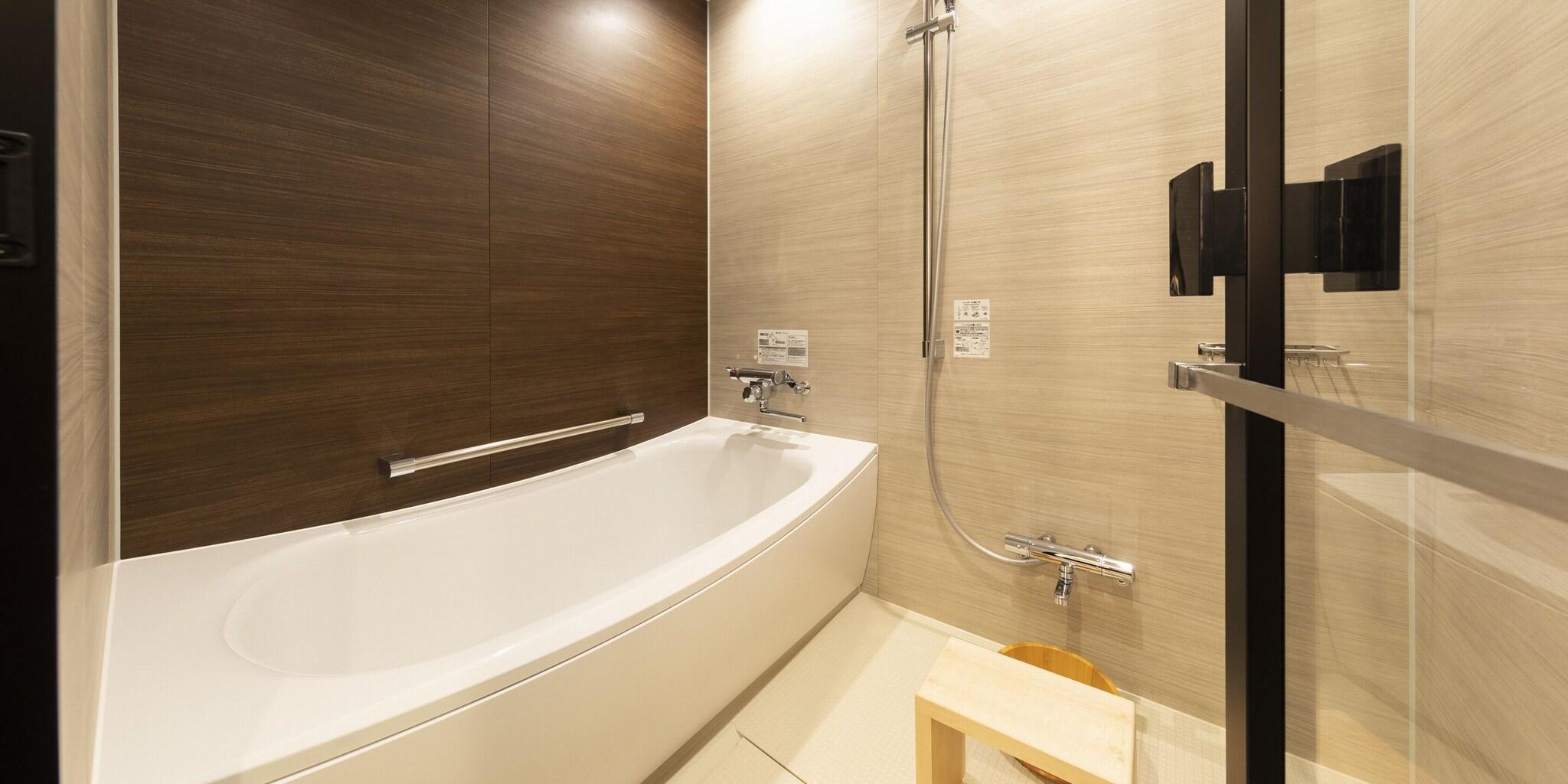 Twin Japanese Room Non Smoking