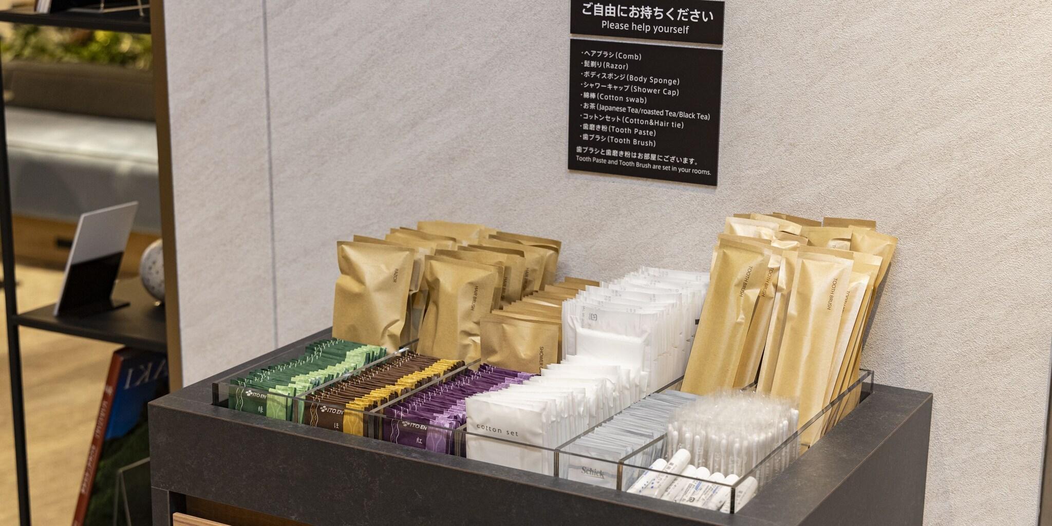 Twin Japanese Room Non Smoking