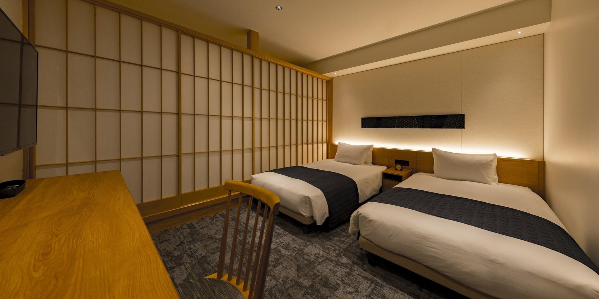 Twin Japanese Room Non Smoking
