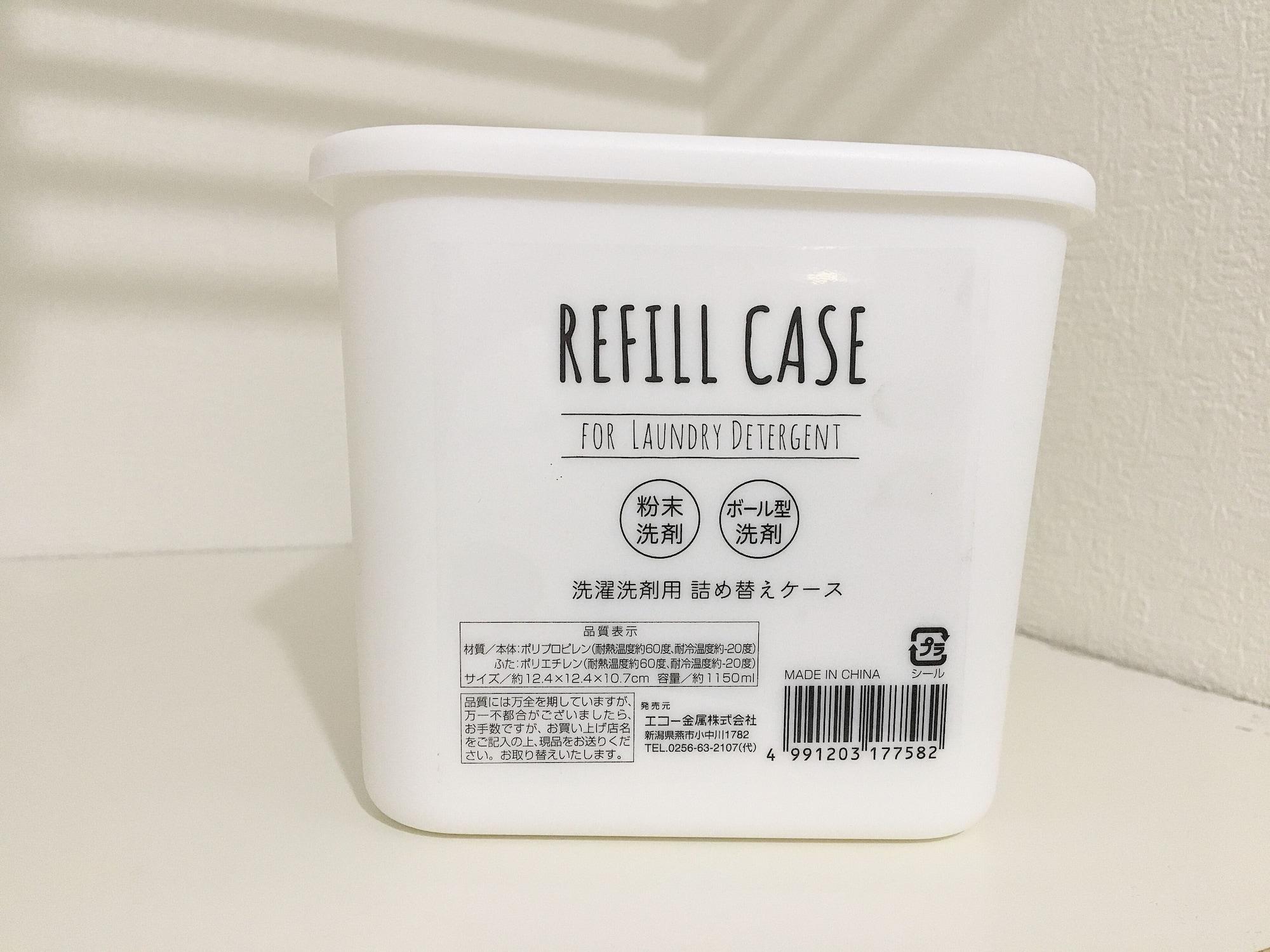 Apartment City View Two Beds