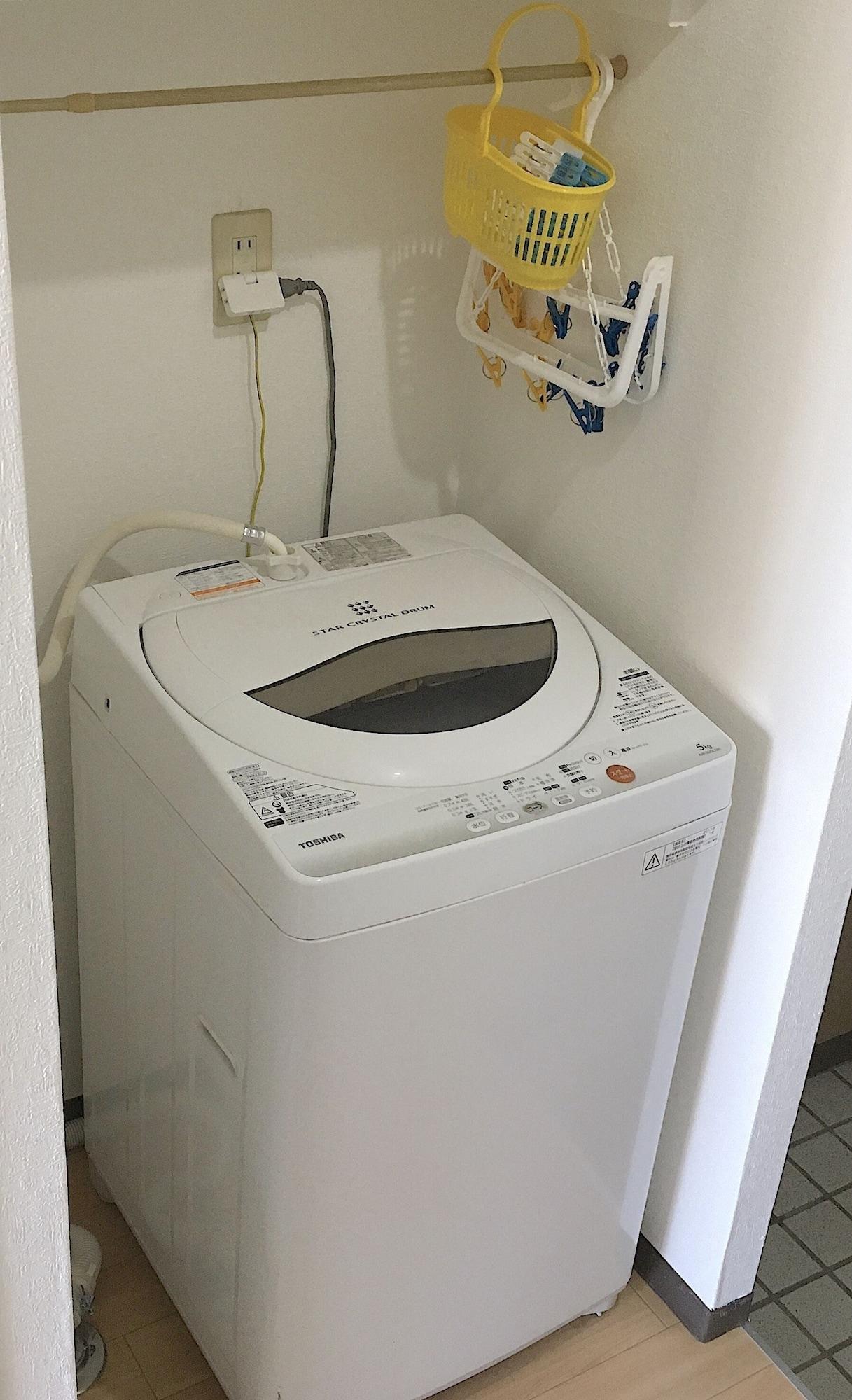 Apartment City View Two Beds