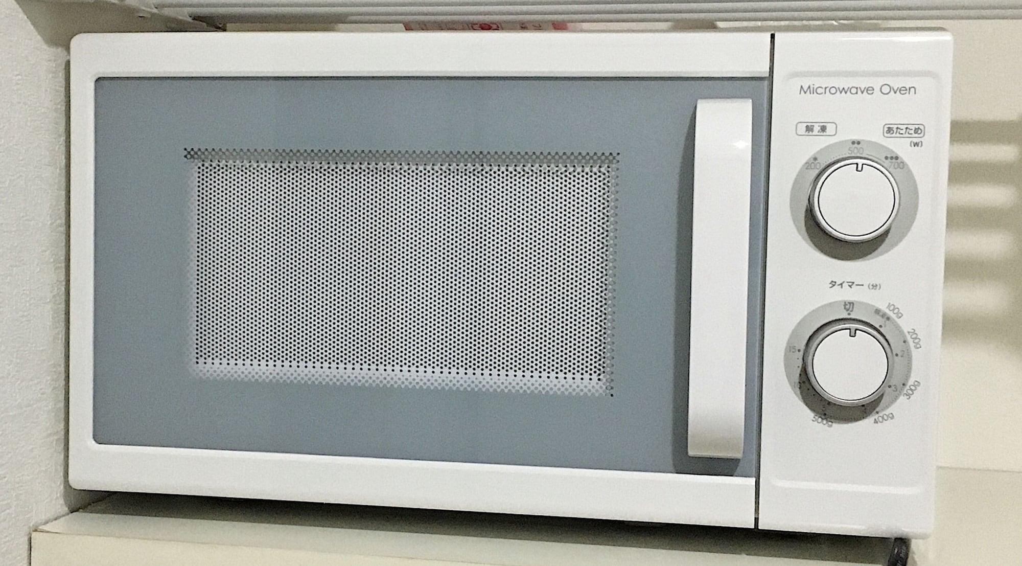 Apartment City View Two Beds