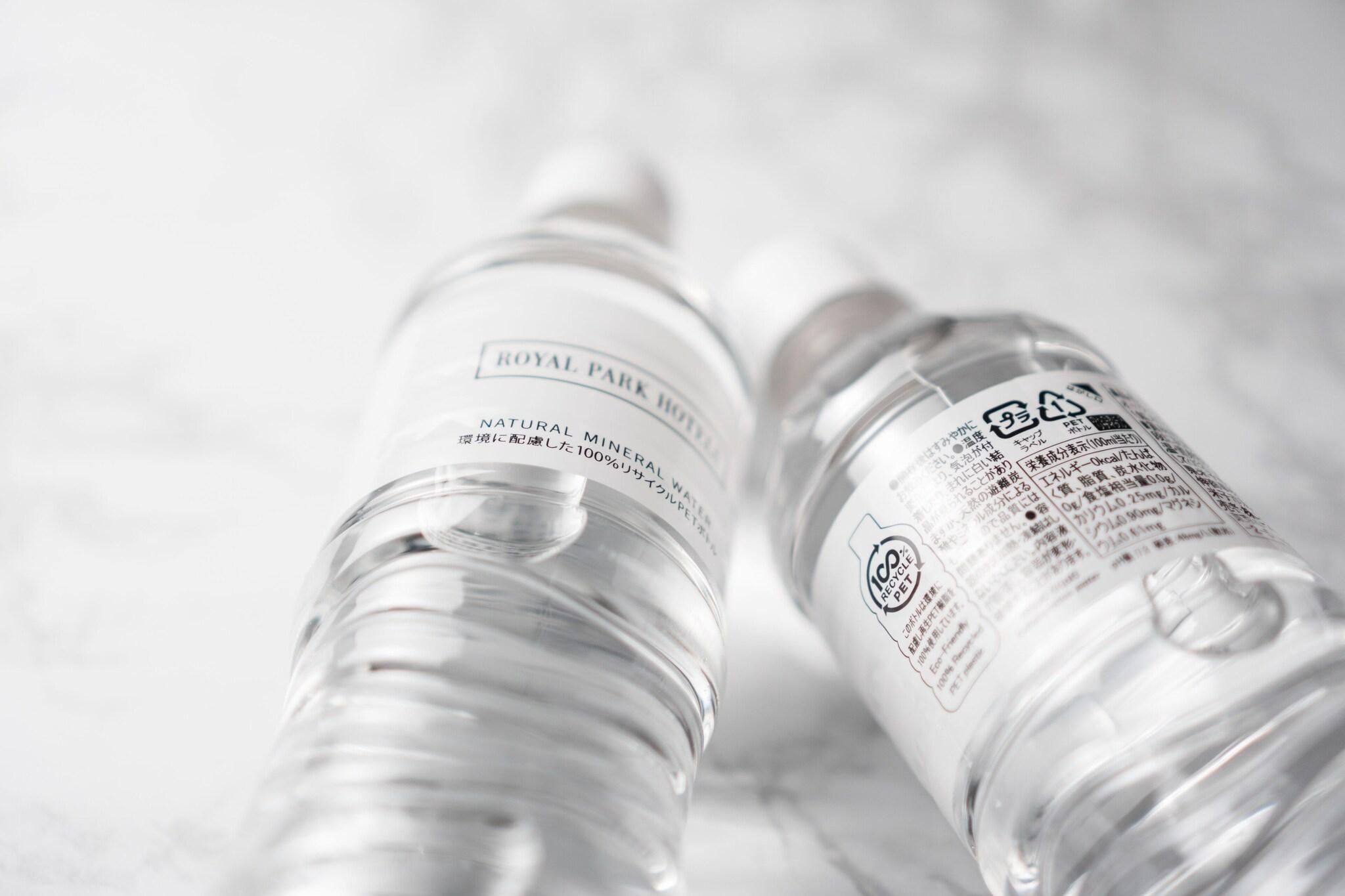 Double Executive Non Smoking