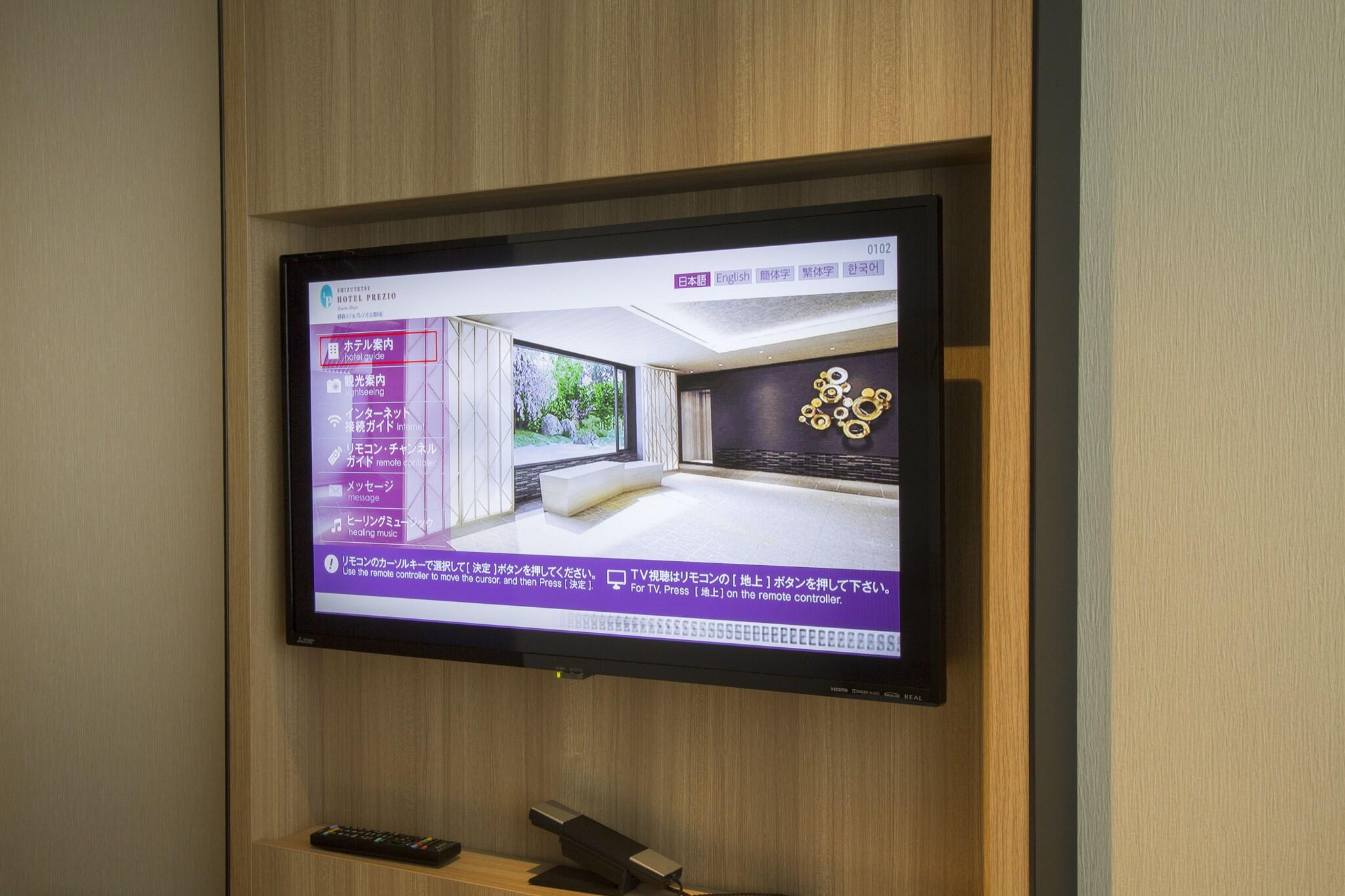 Single with Double Bed