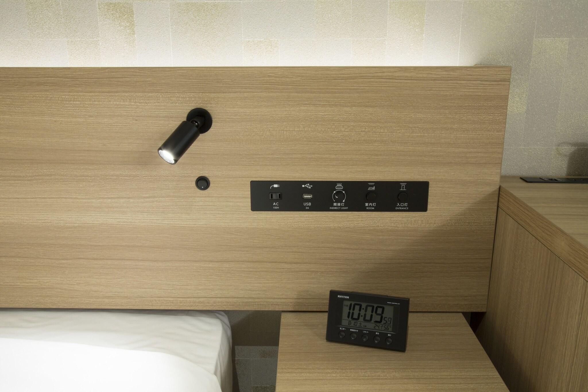 Single with Double Bed