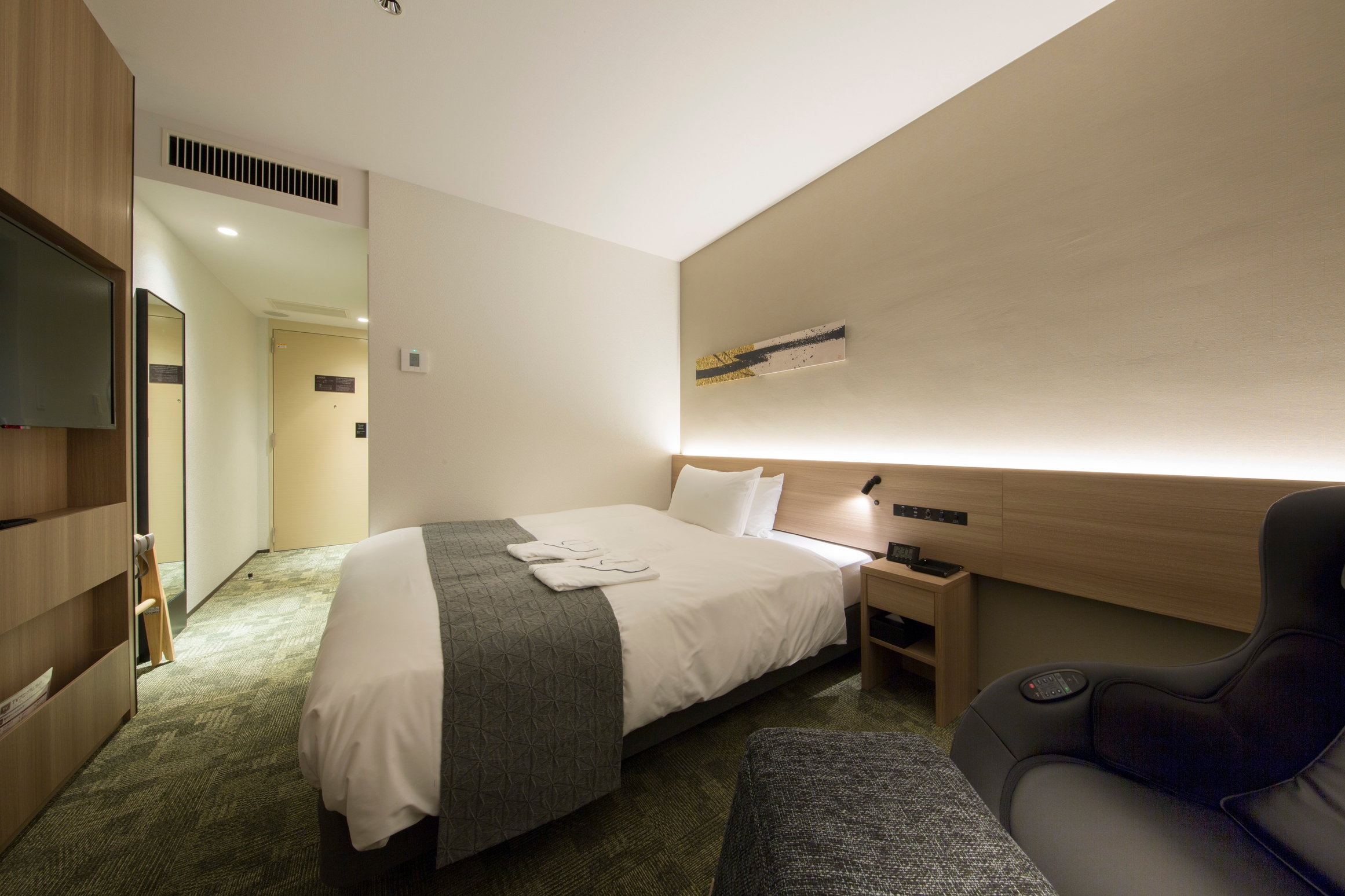 Double Comfort