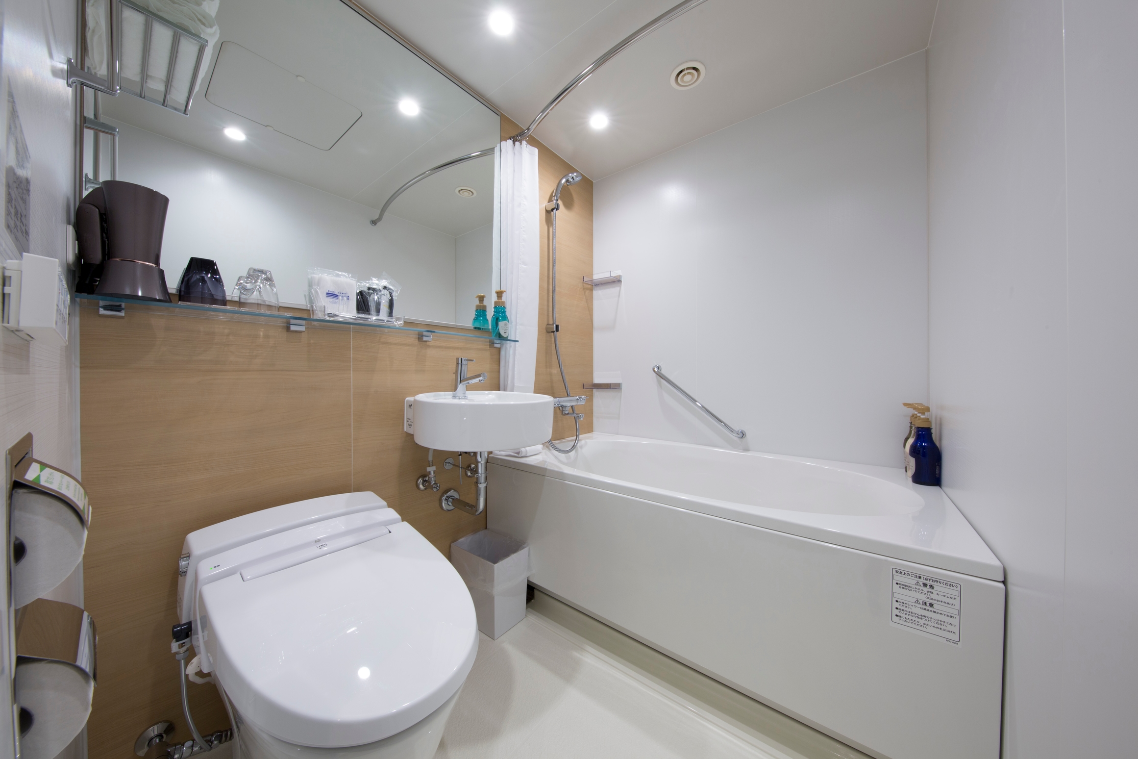 Double Comfort