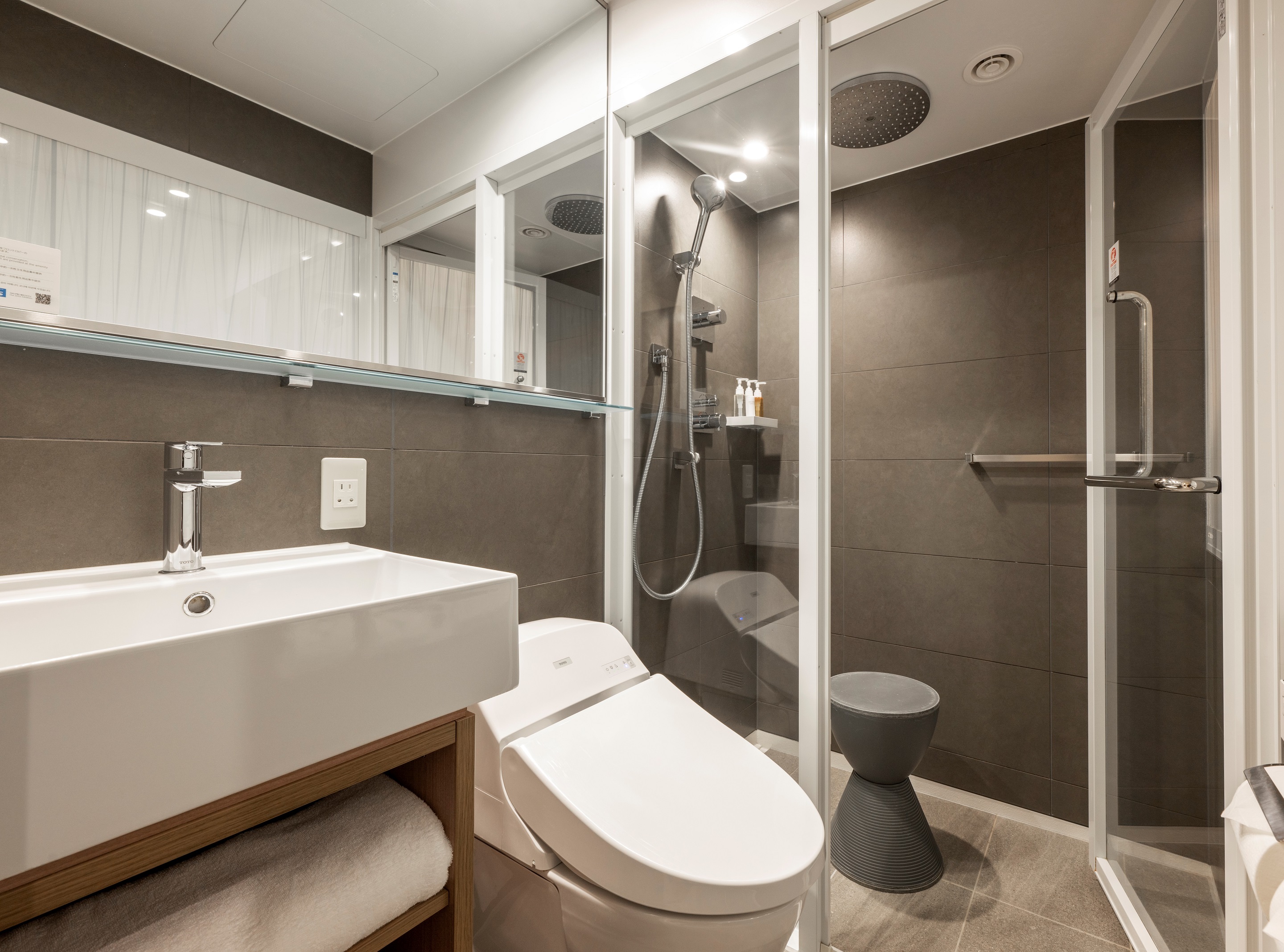 Double Single Standard