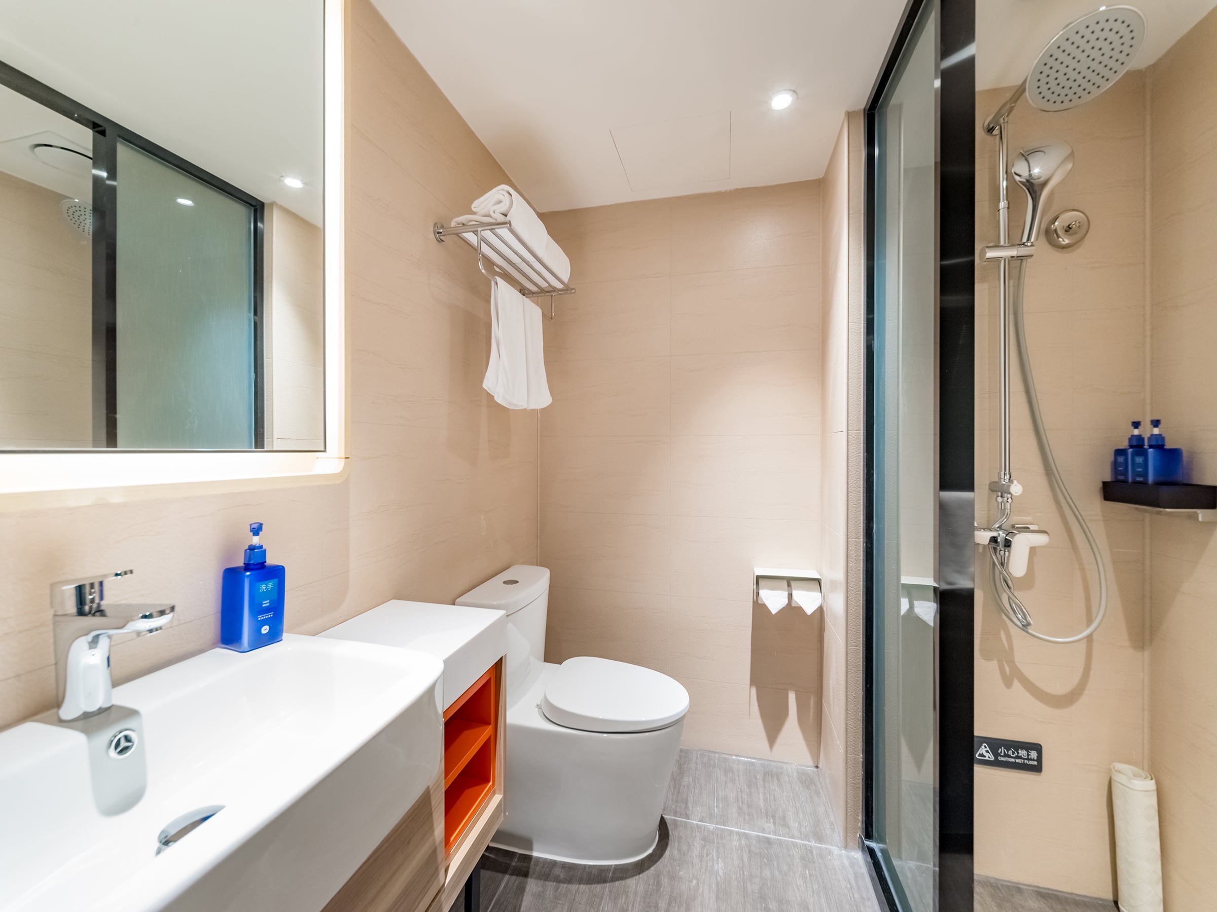 Family Room Standard