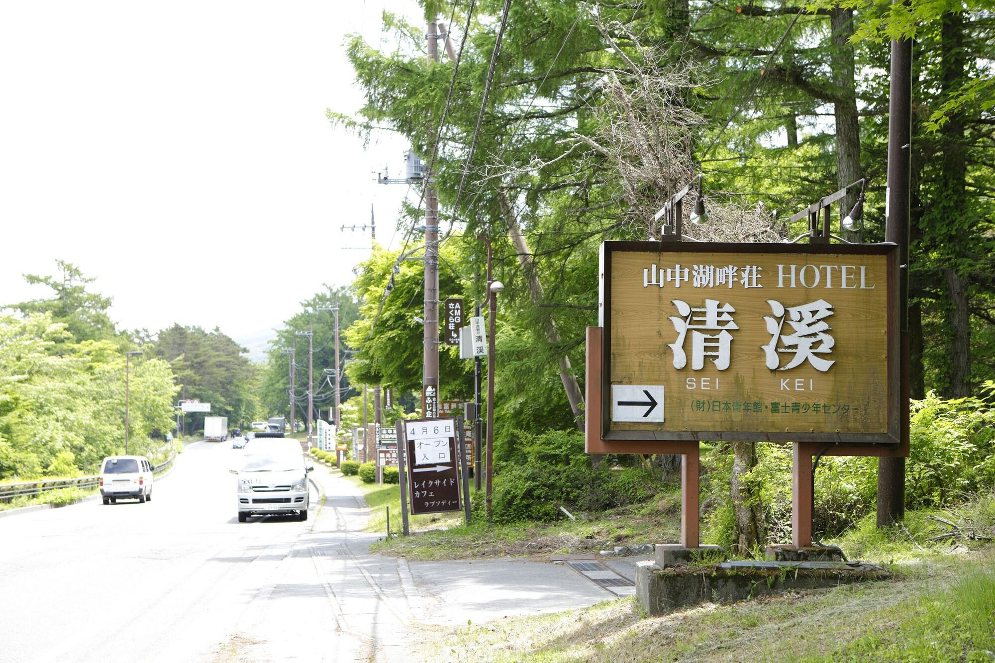 General View