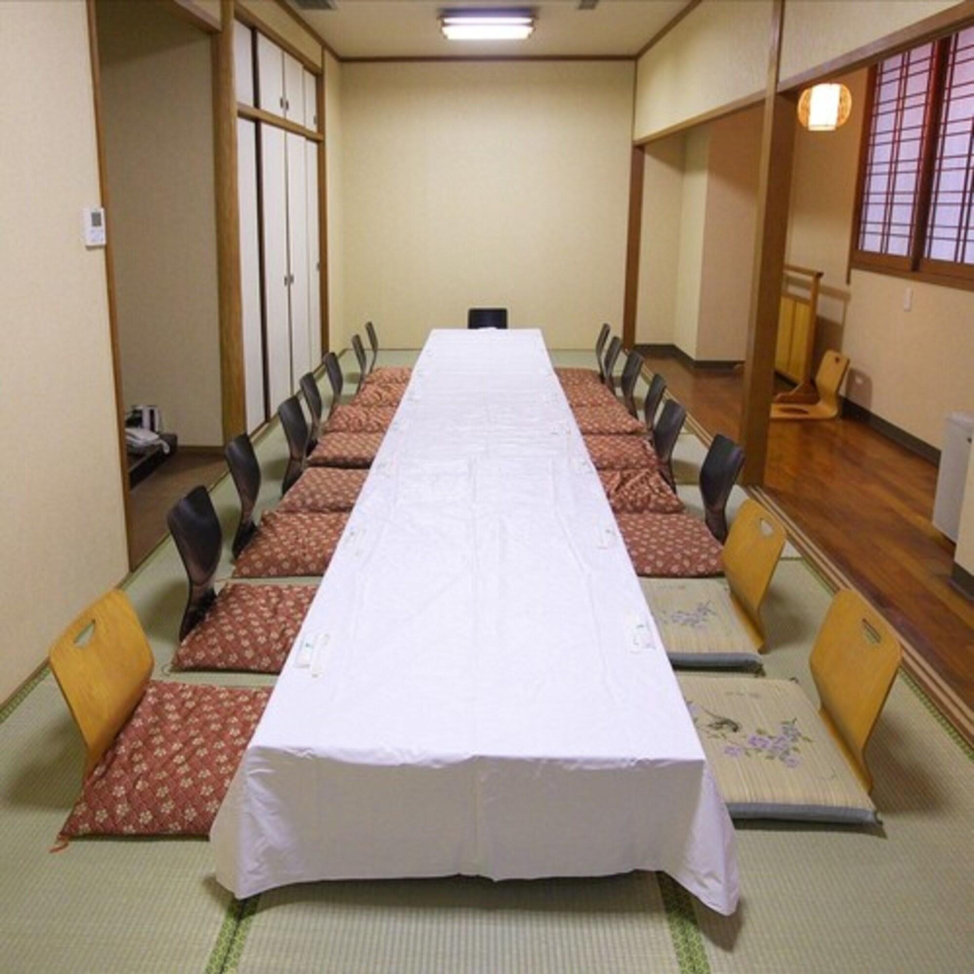 Conferences