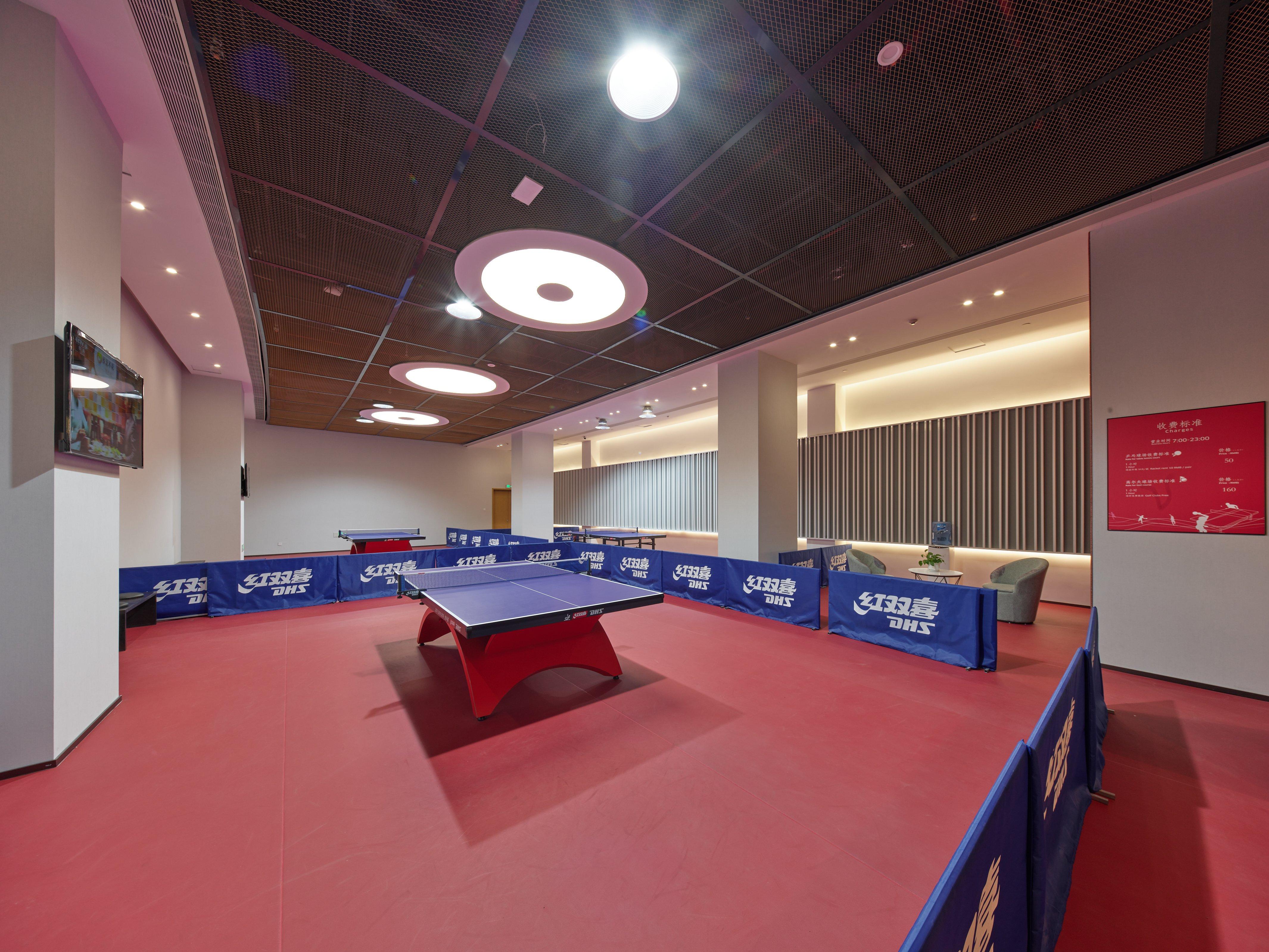 Sports and Entertainment