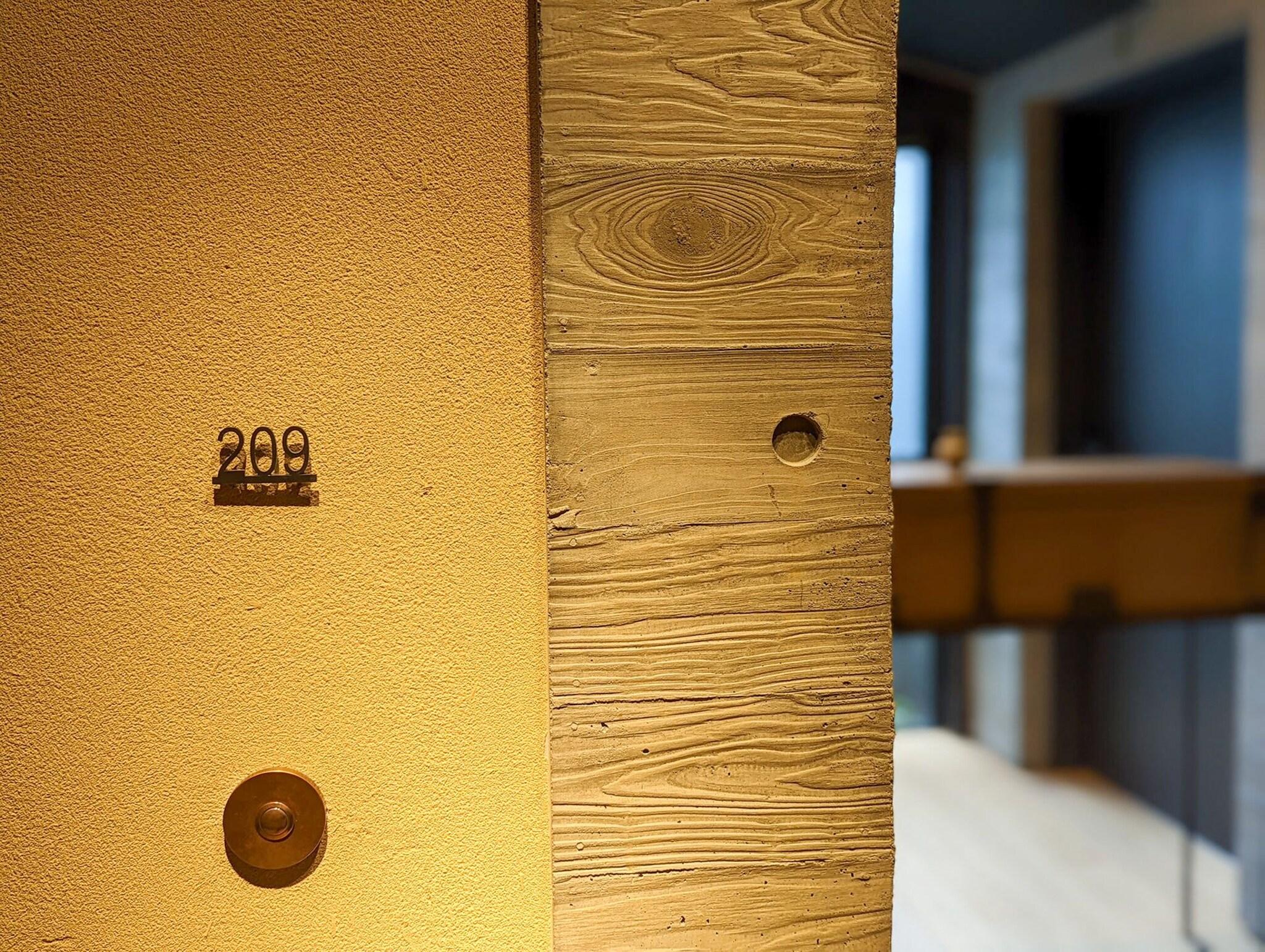 Double Superior City View