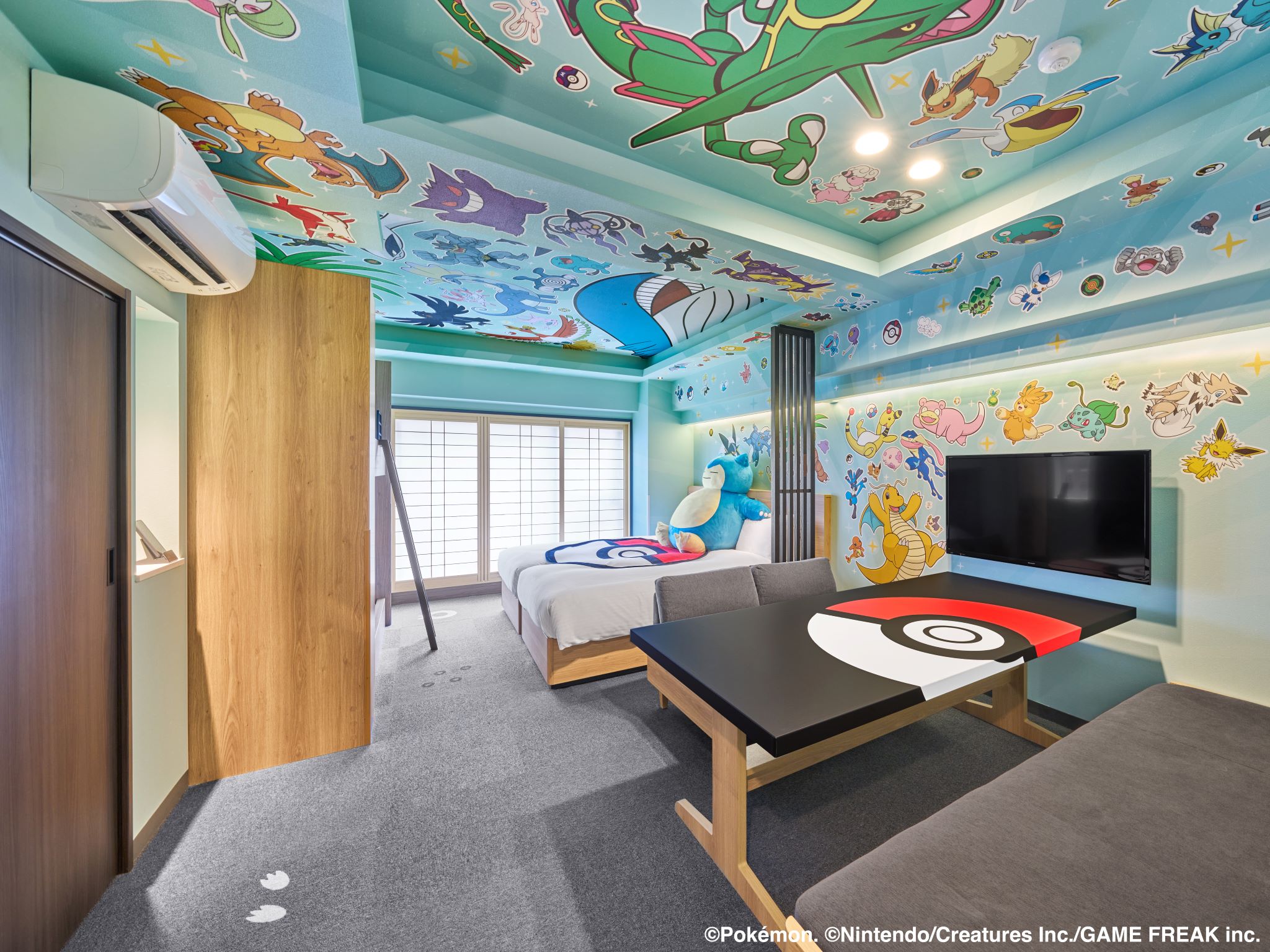 Family Room Standard