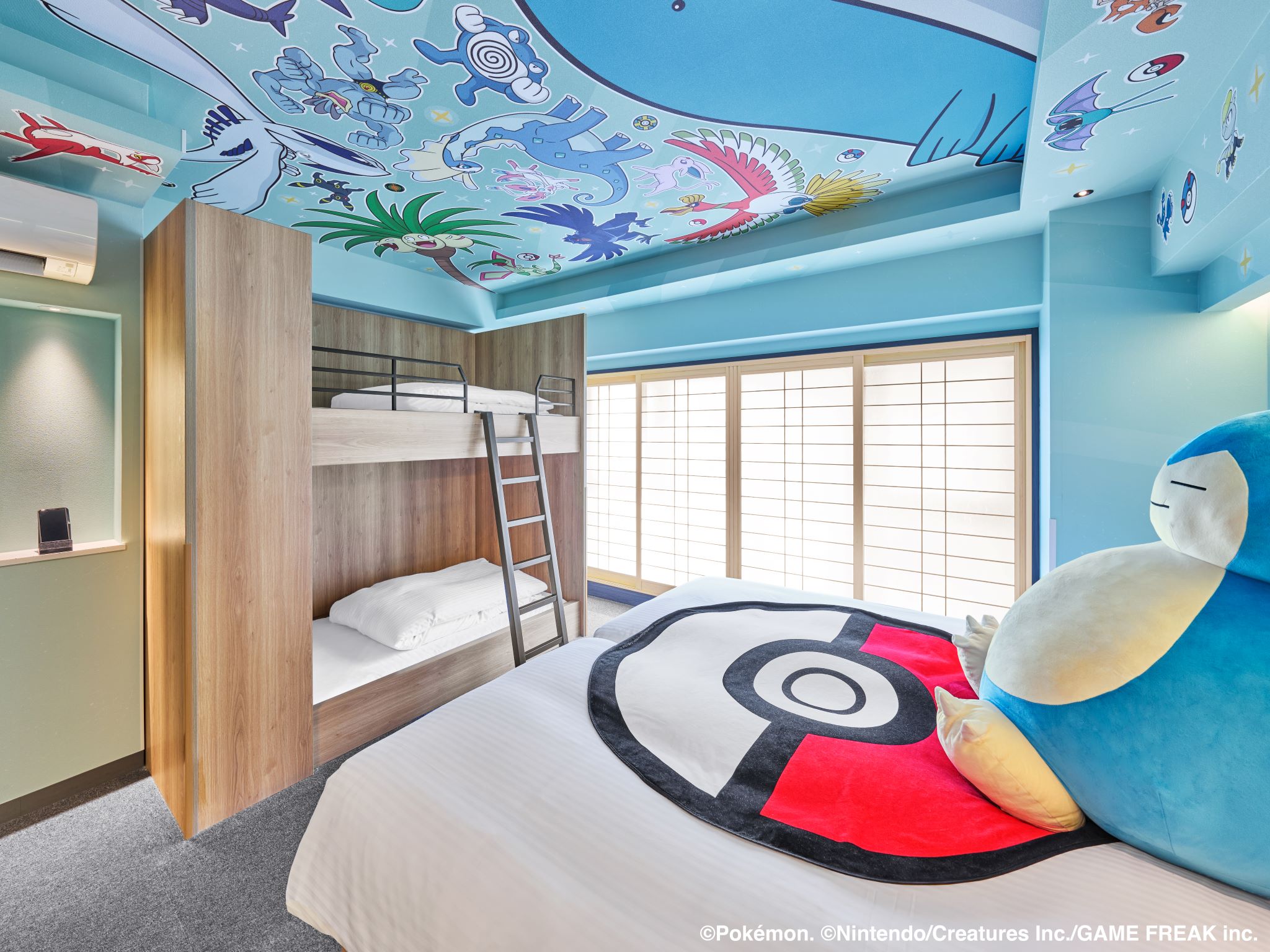 Family Room Standard