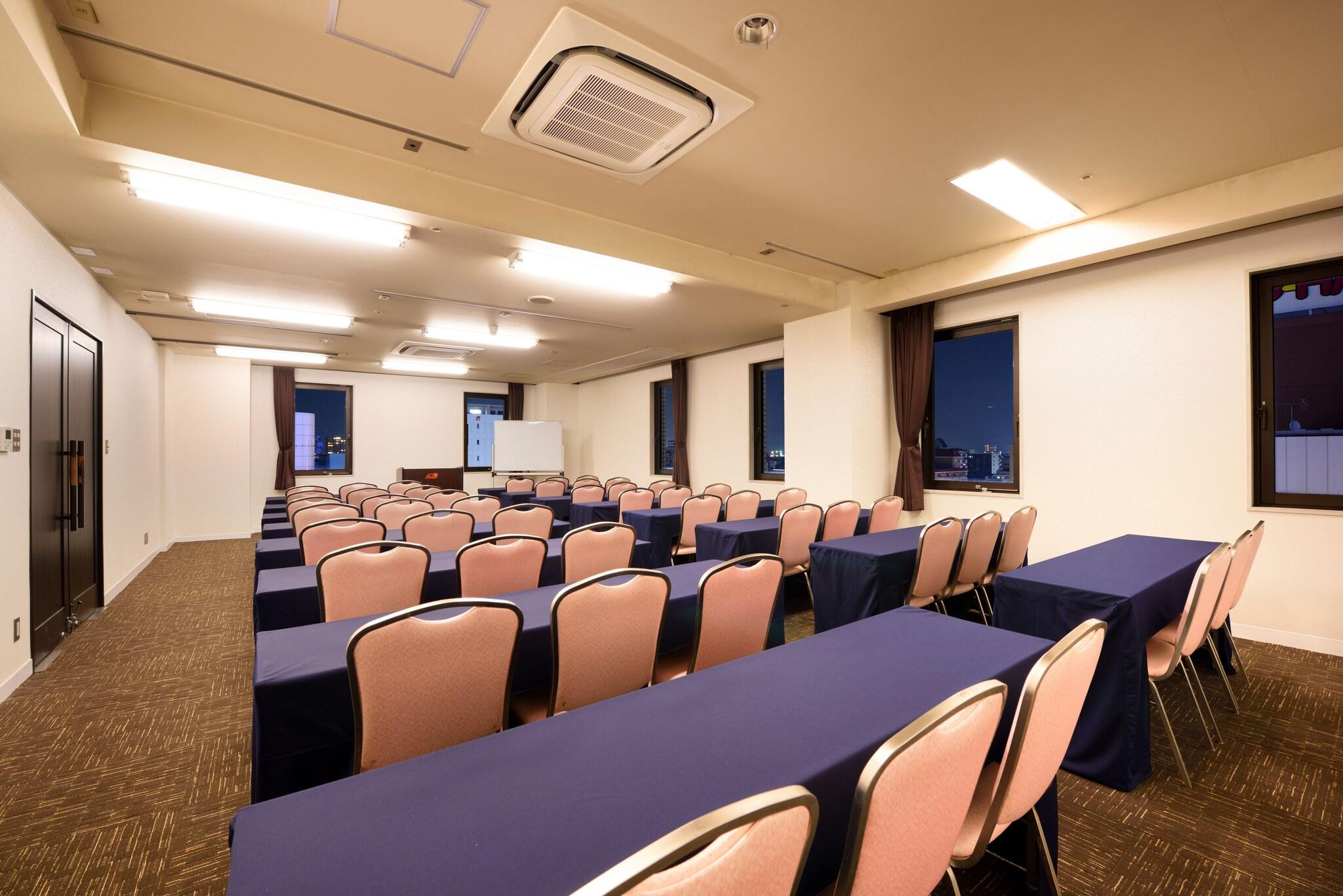 Conferences