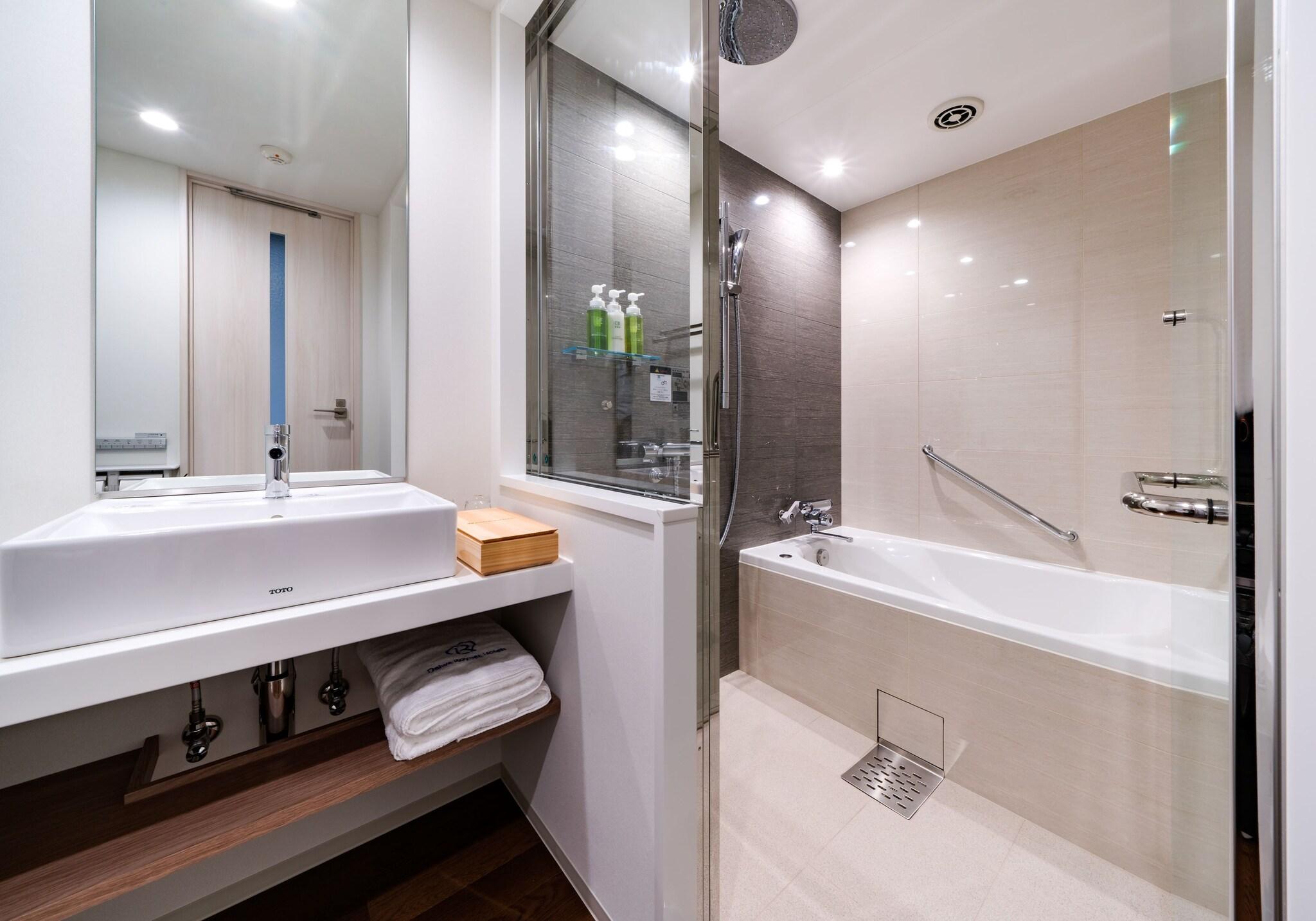 Twin Deluxe with Views