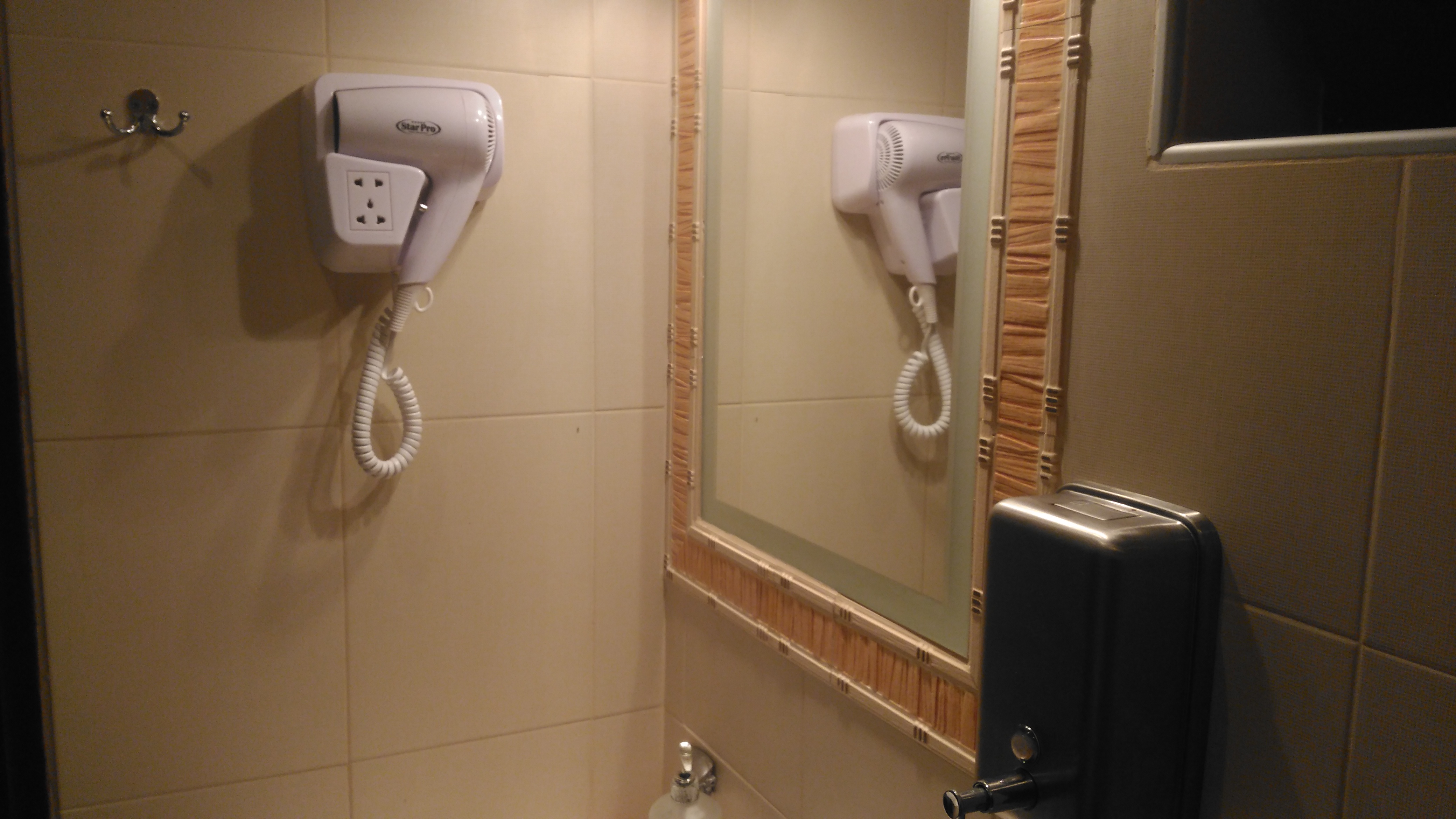 Bungalow Garden View