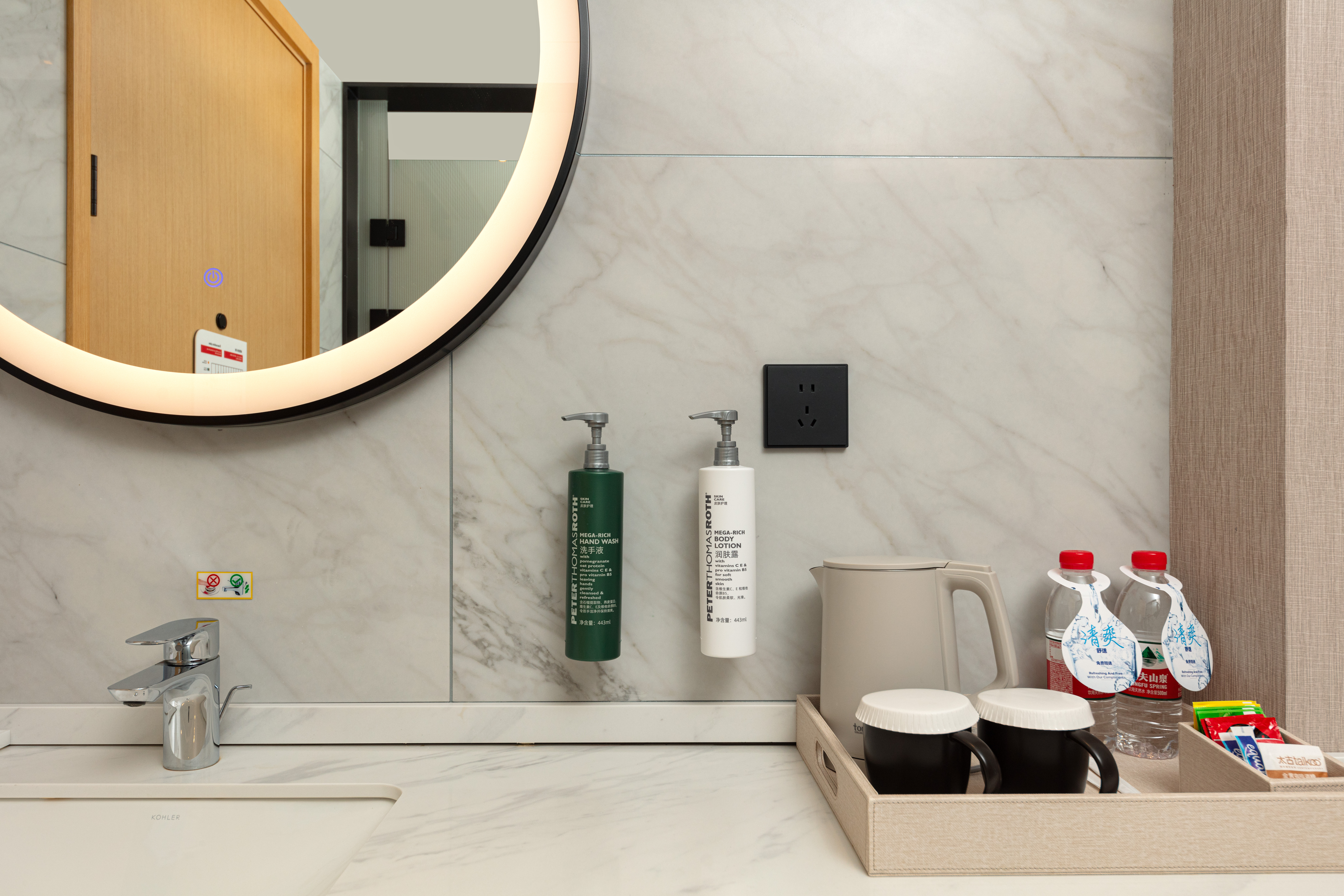 Double or Twin Guest Room King Bed