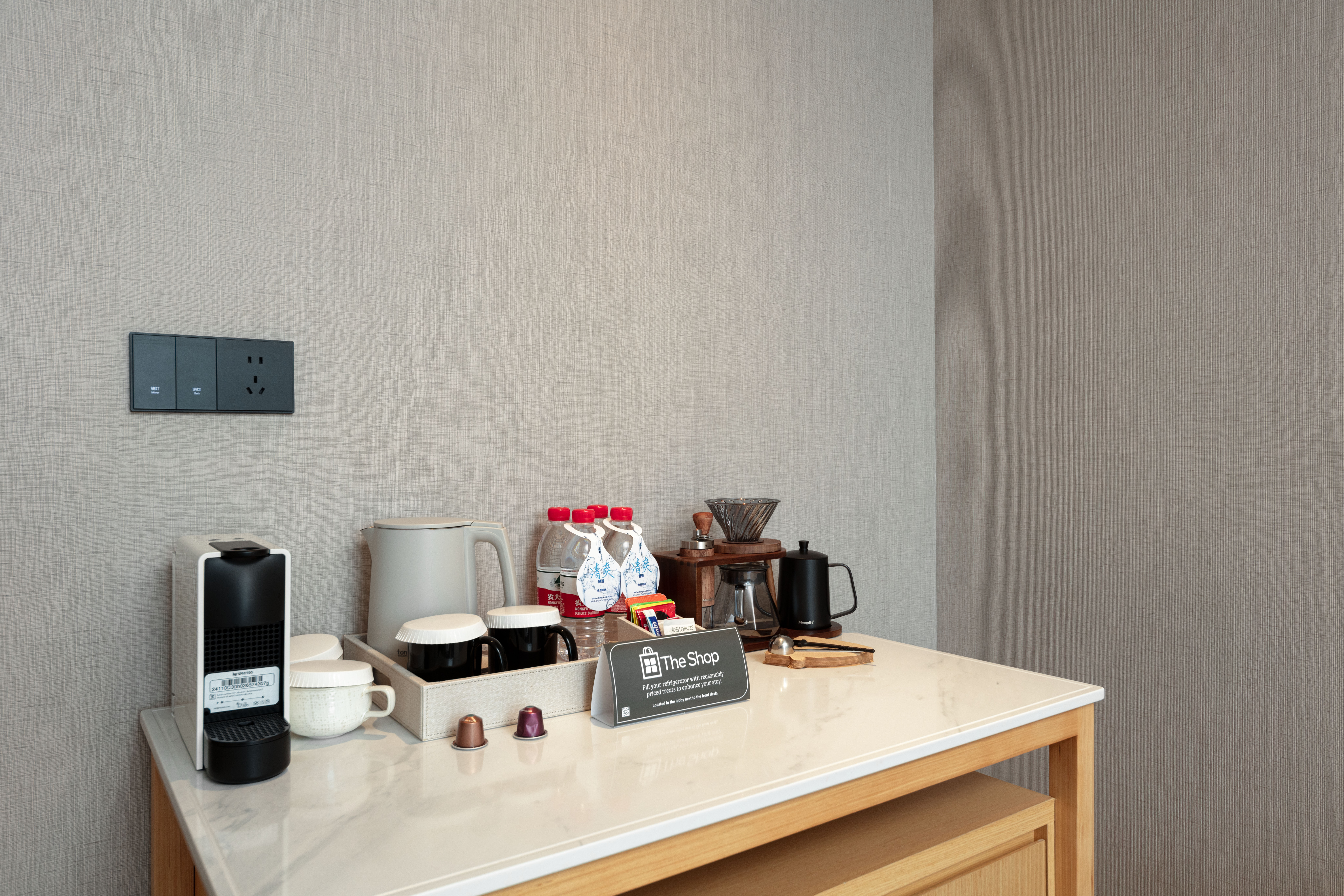 Suite Deluxe King Bed