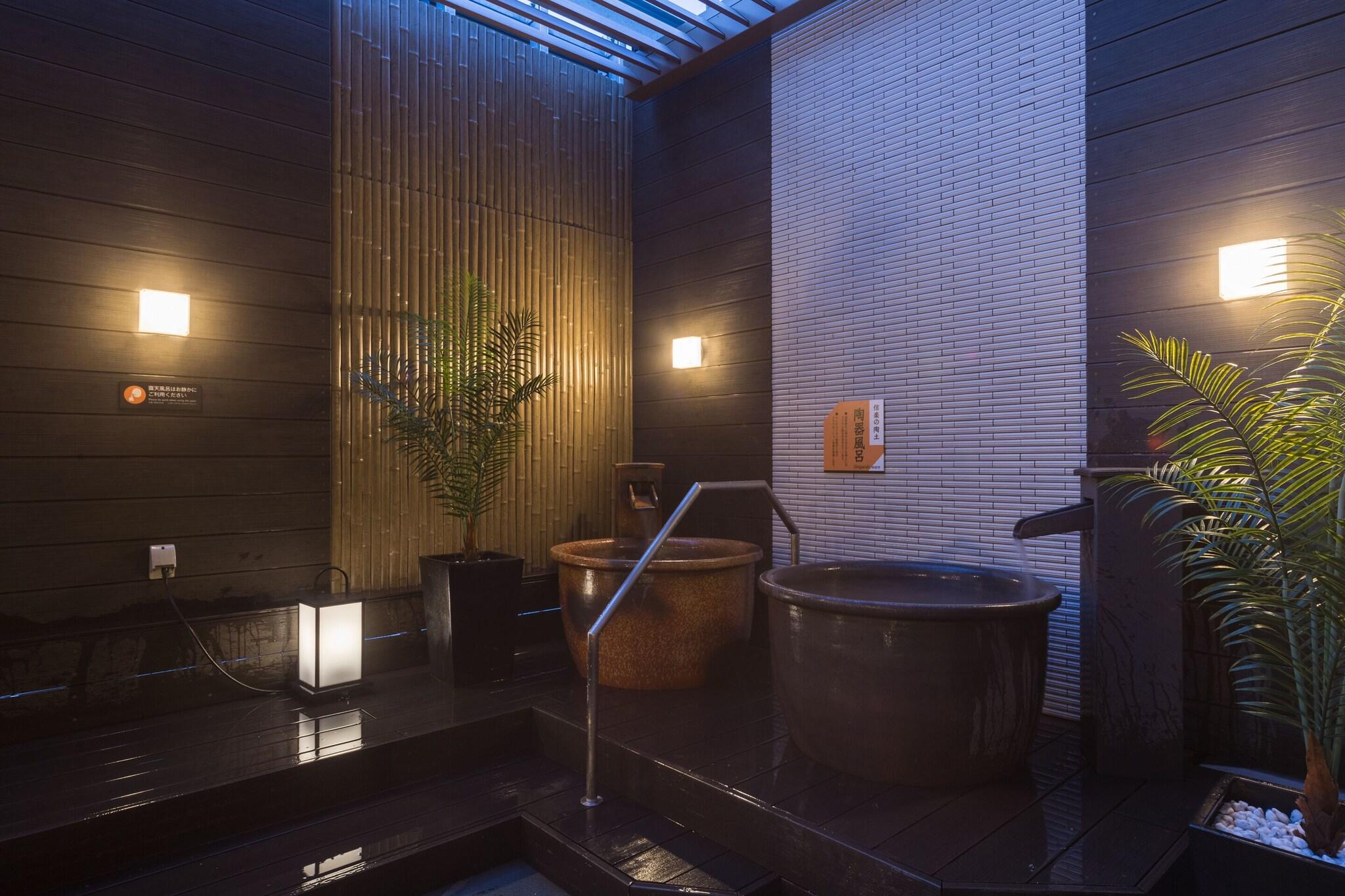 Room Semidouble Non Smoking