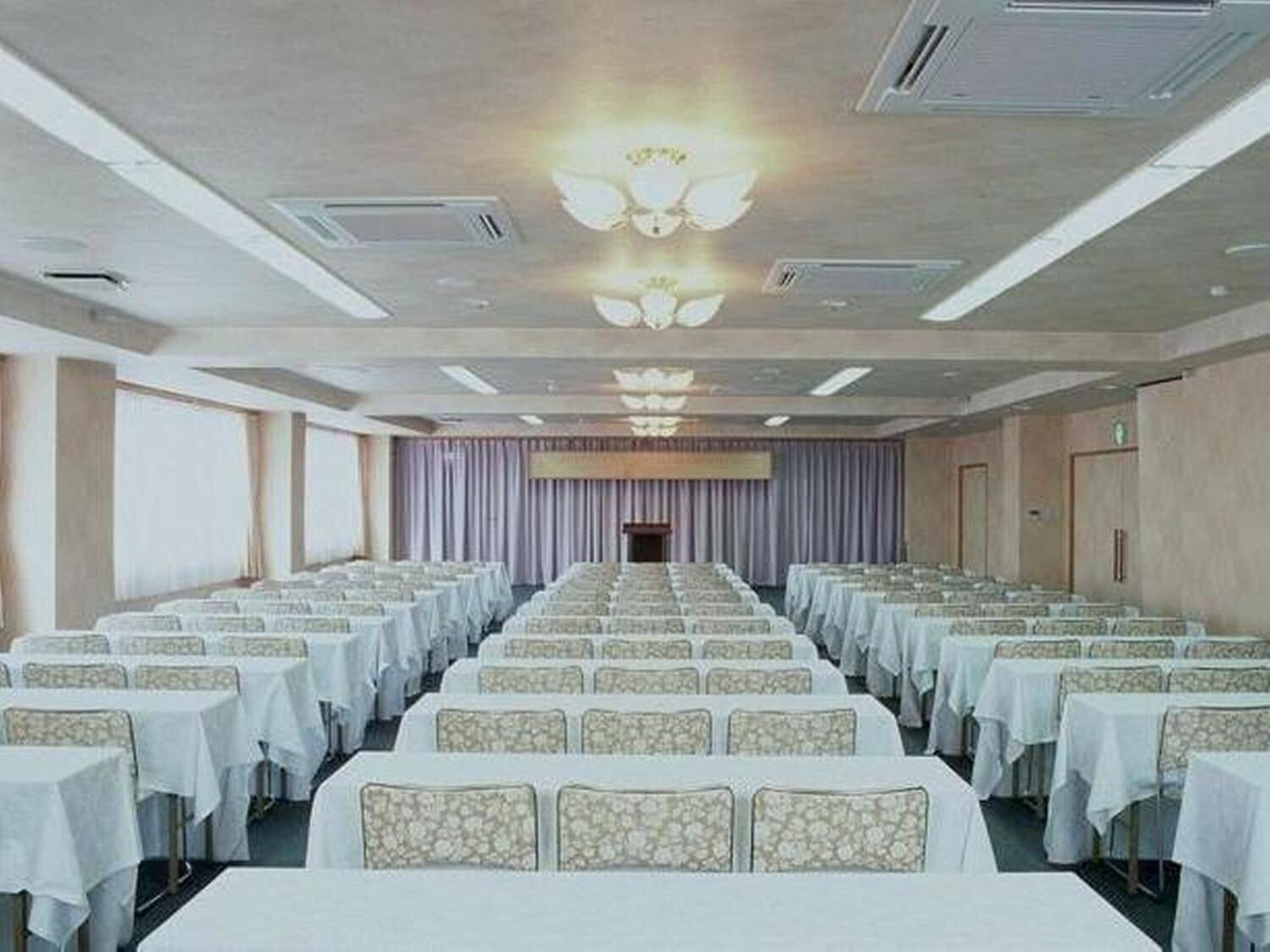 Conferences