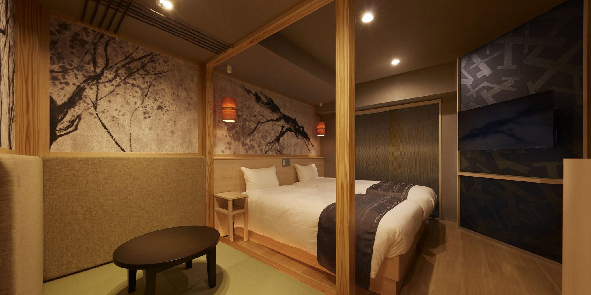 Twin Japanese Room Non Smoking