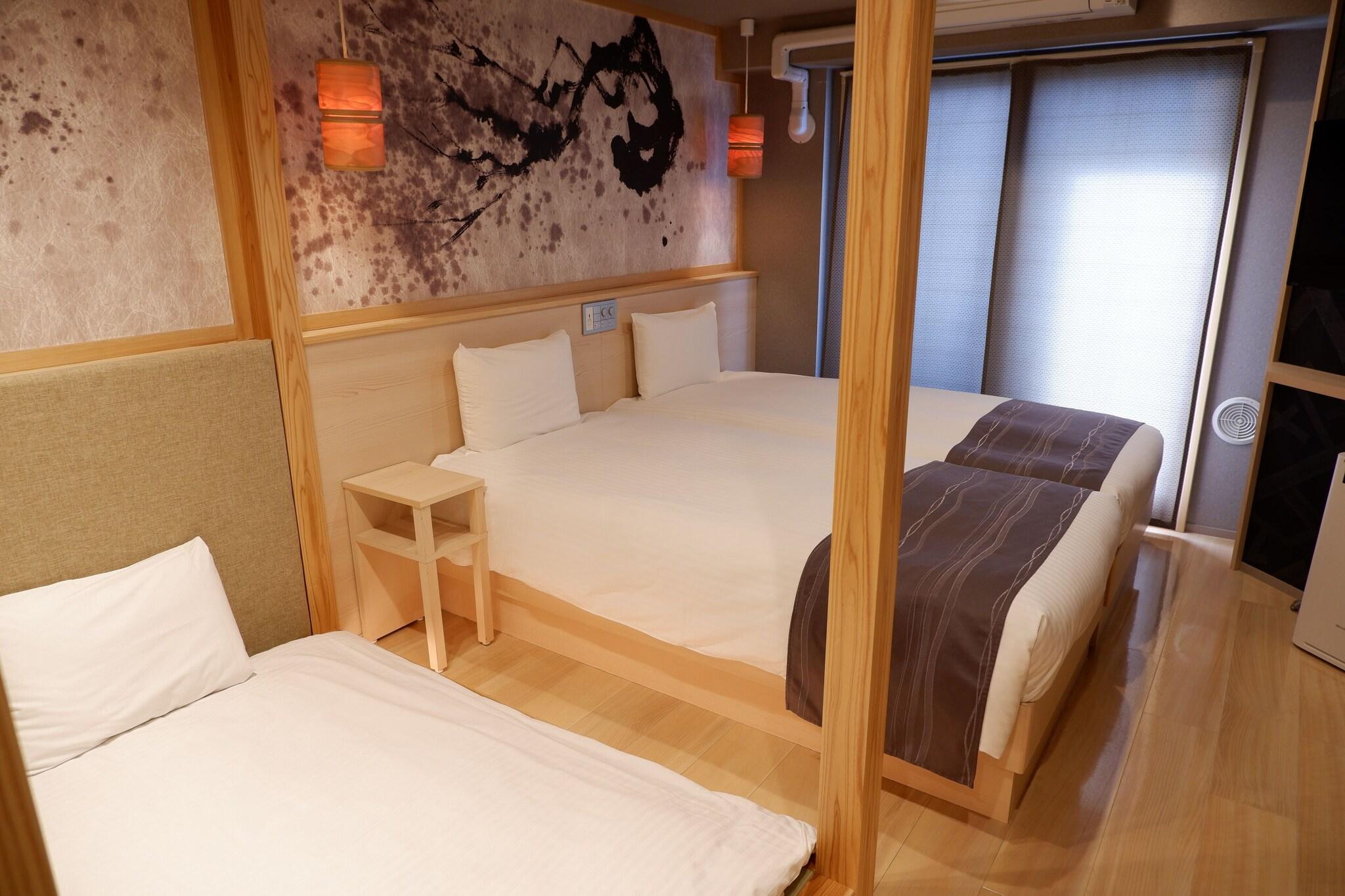 Family Room Japanese Room