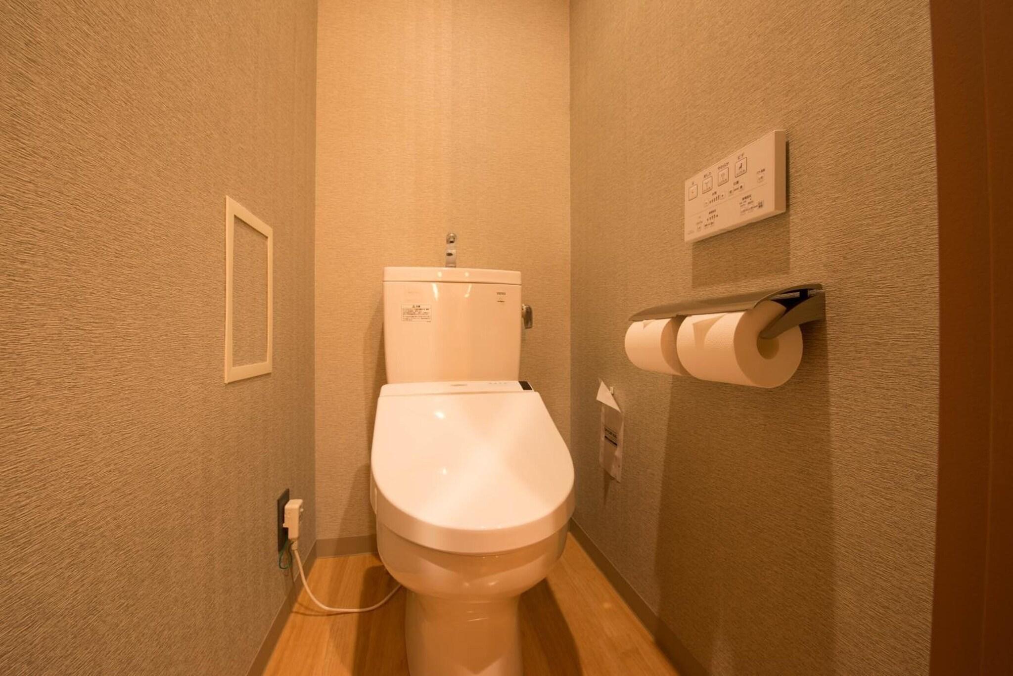 Twin Japanese Room Non Smoking