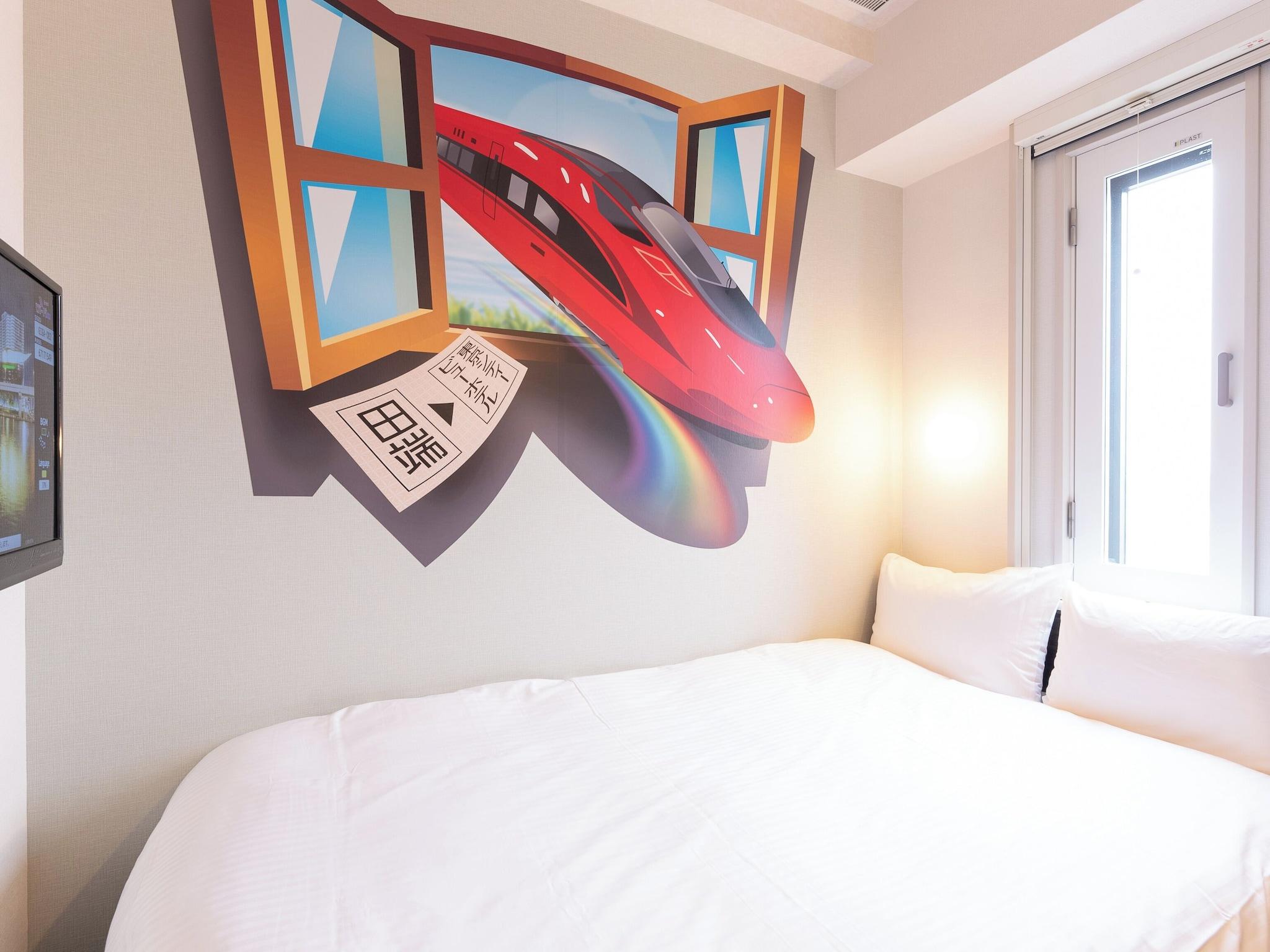 Double Semidouble with Views