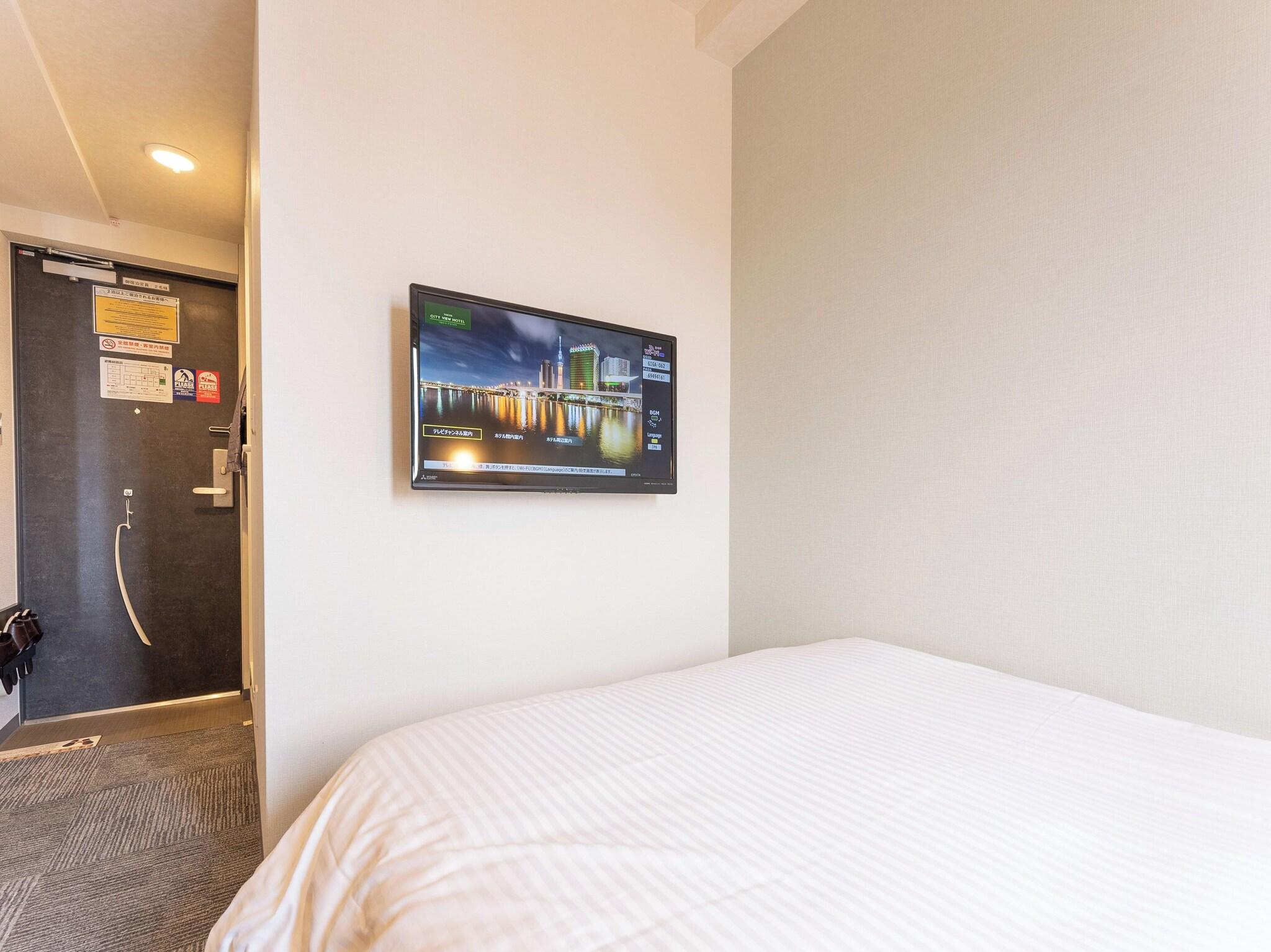 Double Semidouble with Views