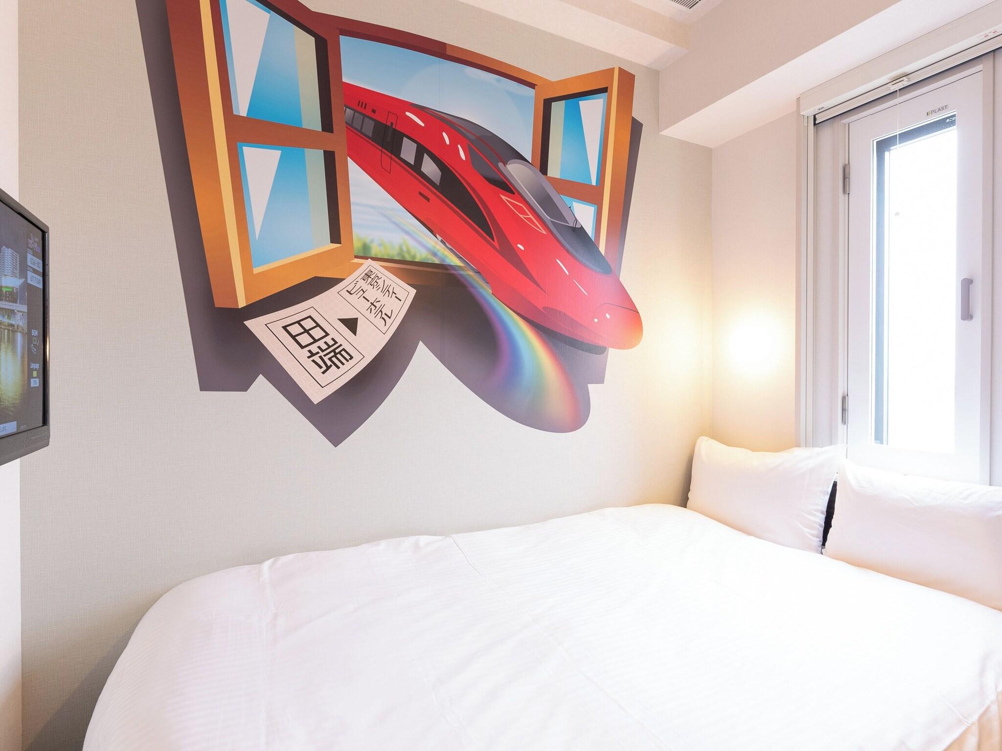 Double Semidouble with Views