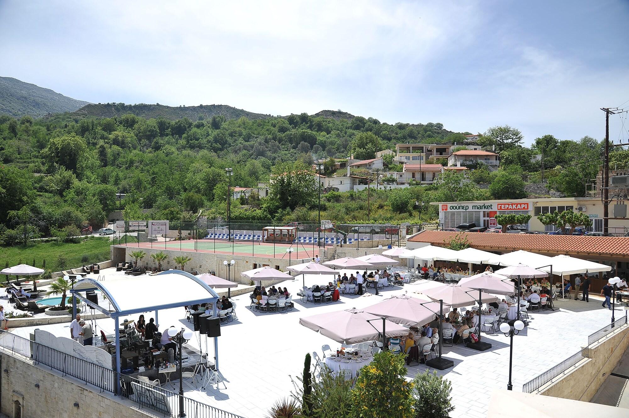 Sports and Entertainment