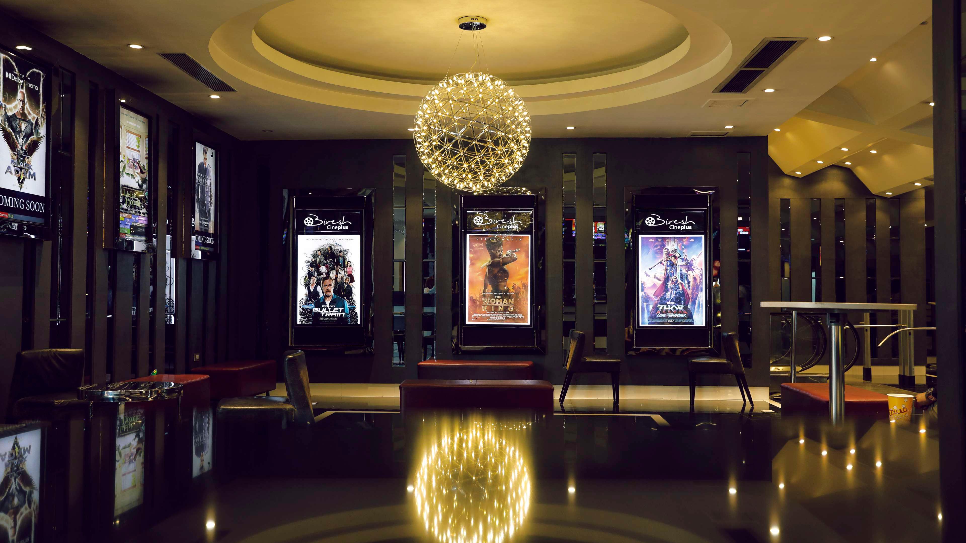 Sports and Entertainment