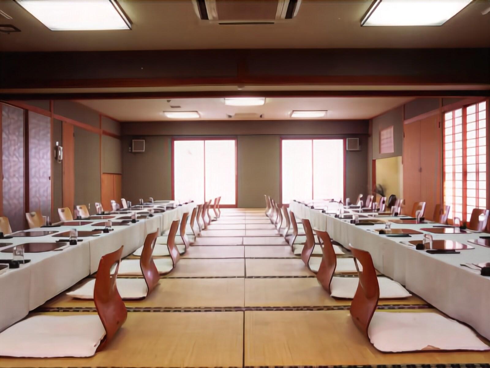 Conferences
