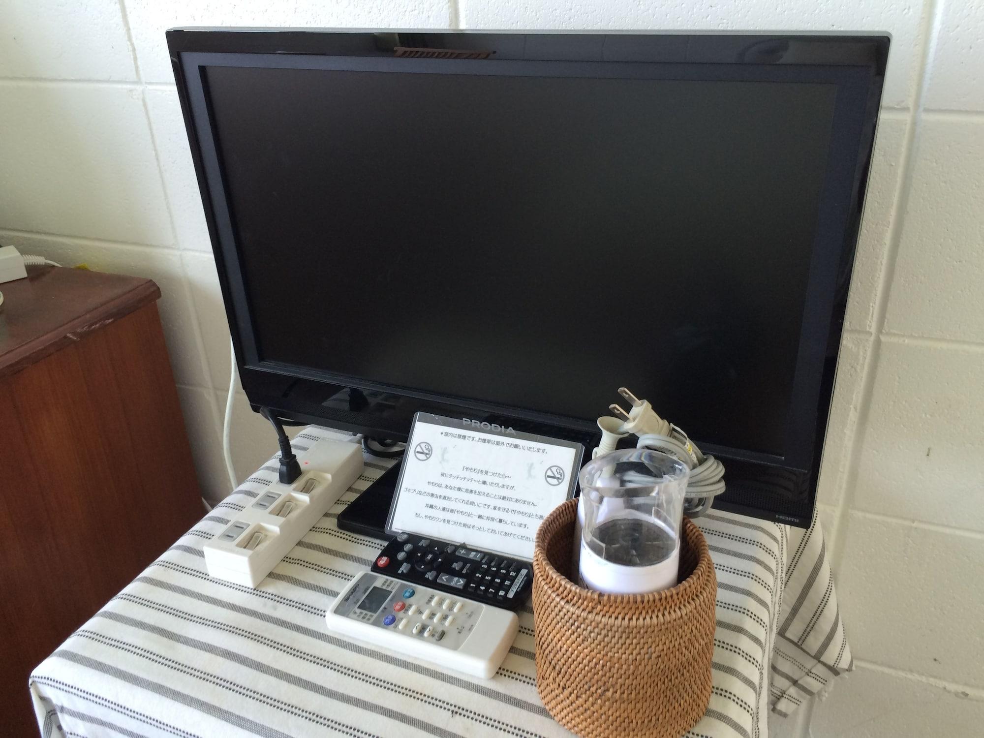 Triple Mountain View