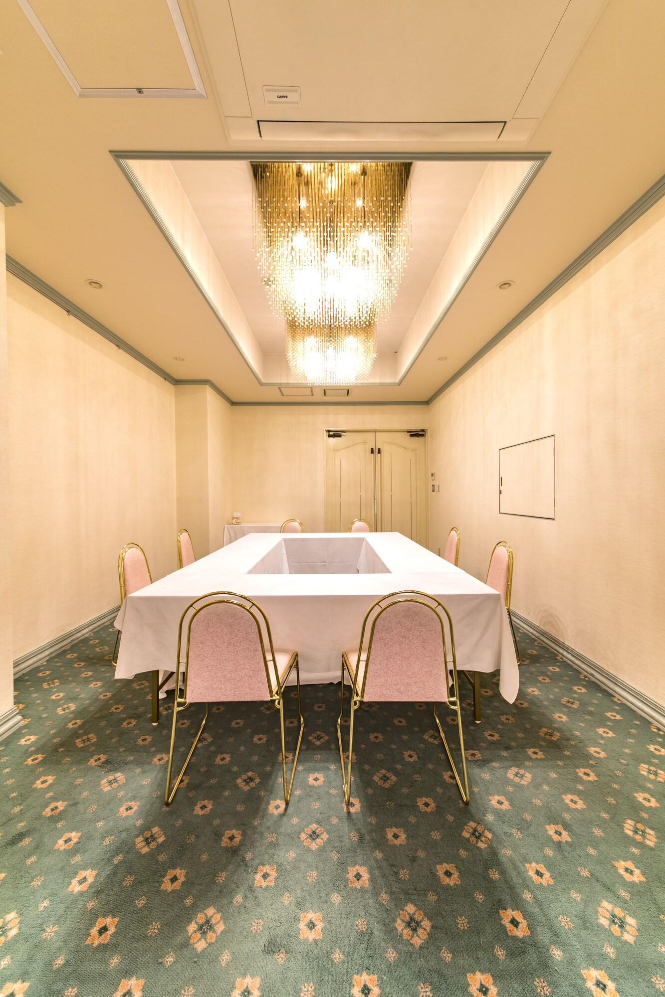 Conferences