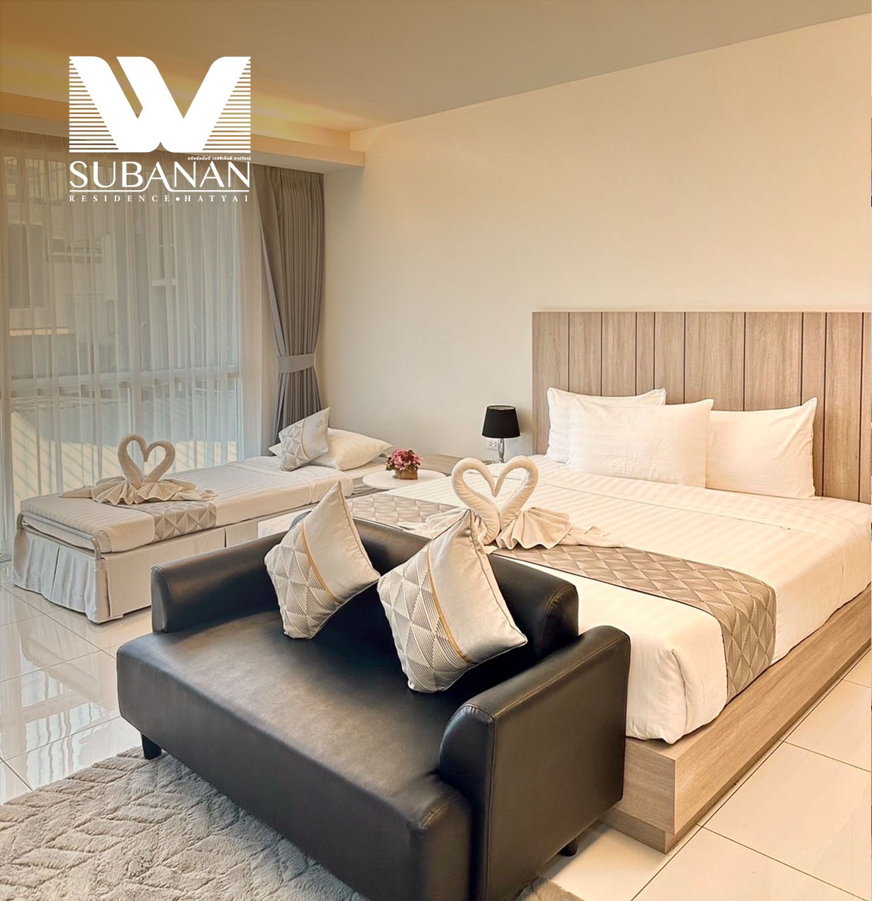 Family Room Standard