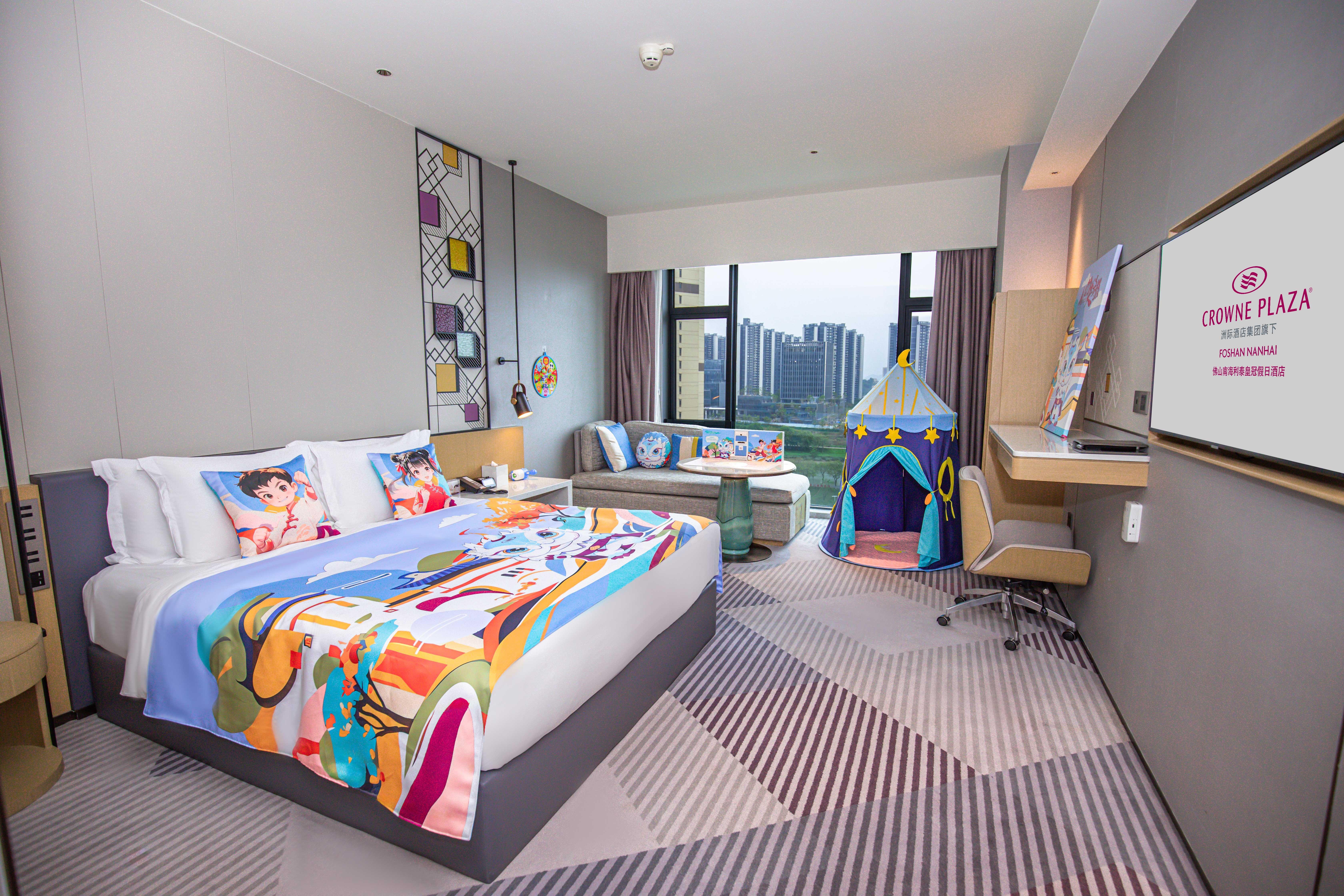 Double King Size Bed