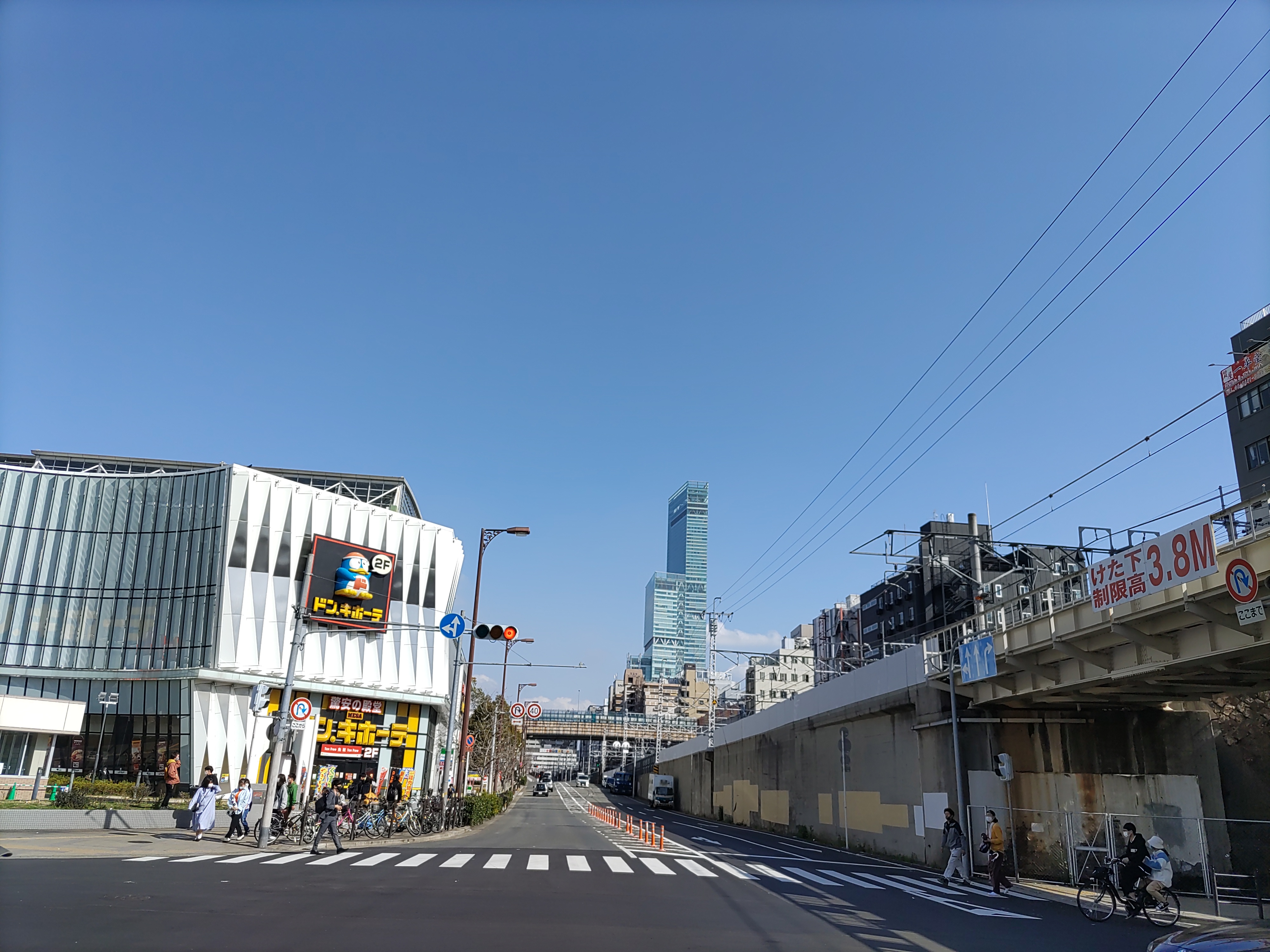 General View