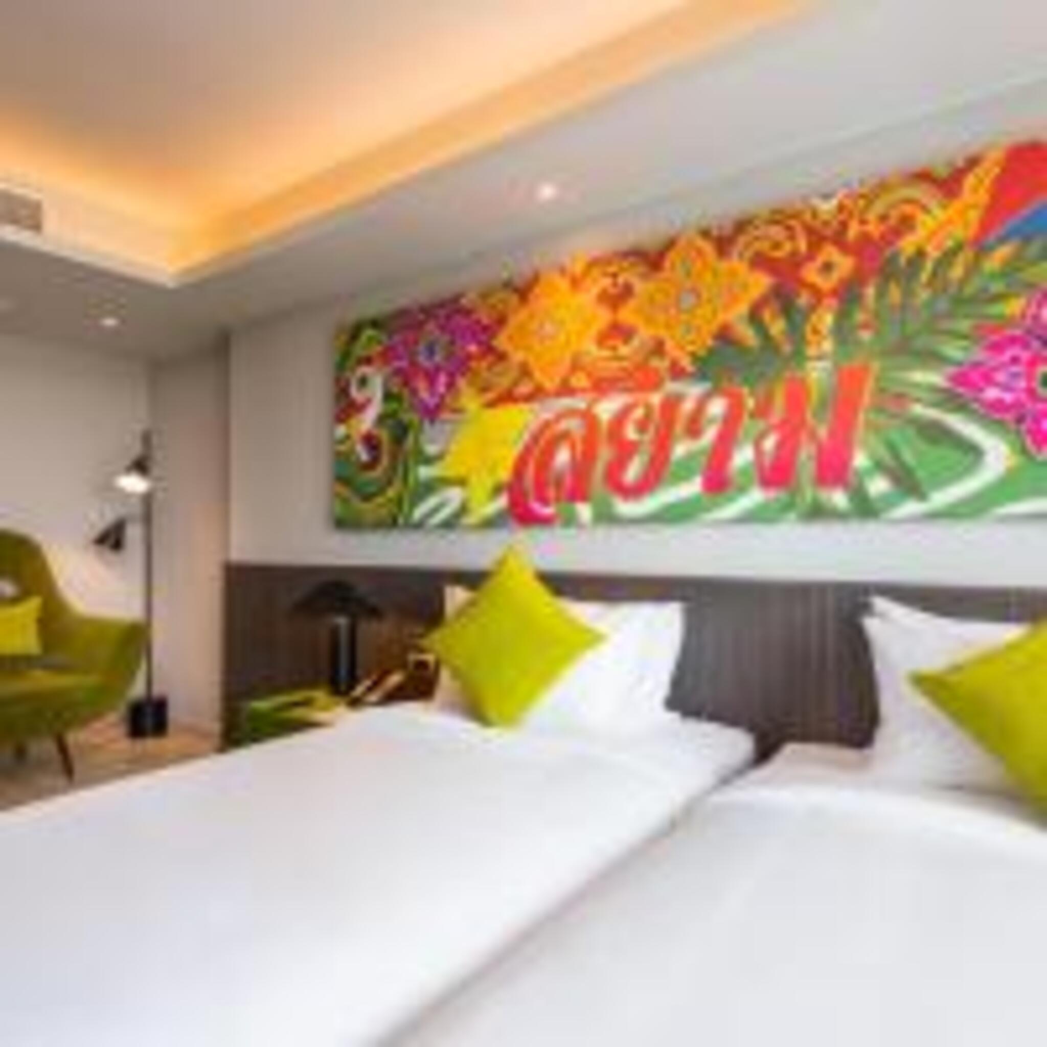 Twin Premium Garden View