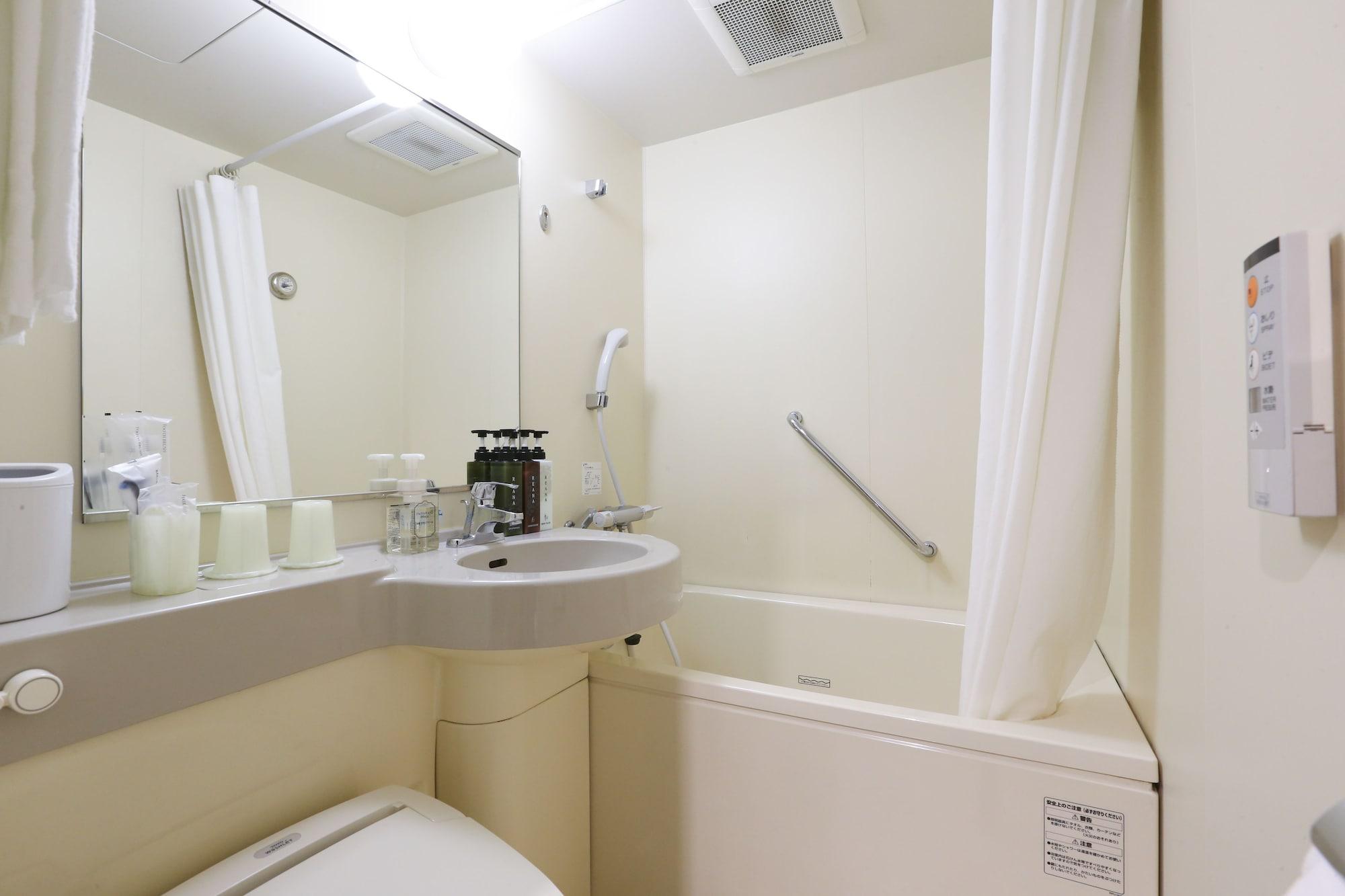 Single with Double Bed