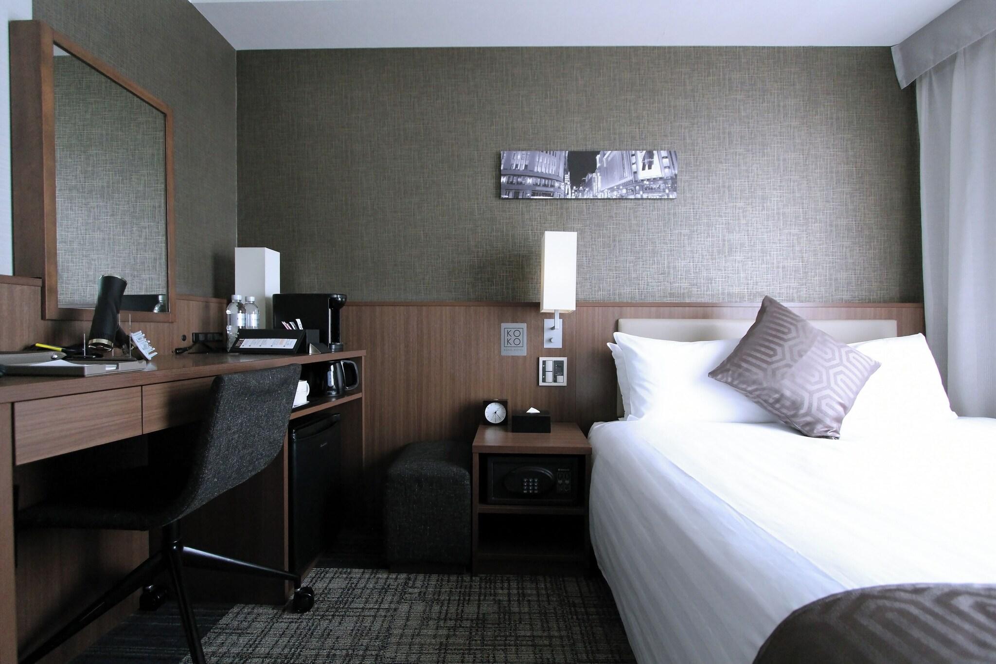 Double Premium Non Smoking