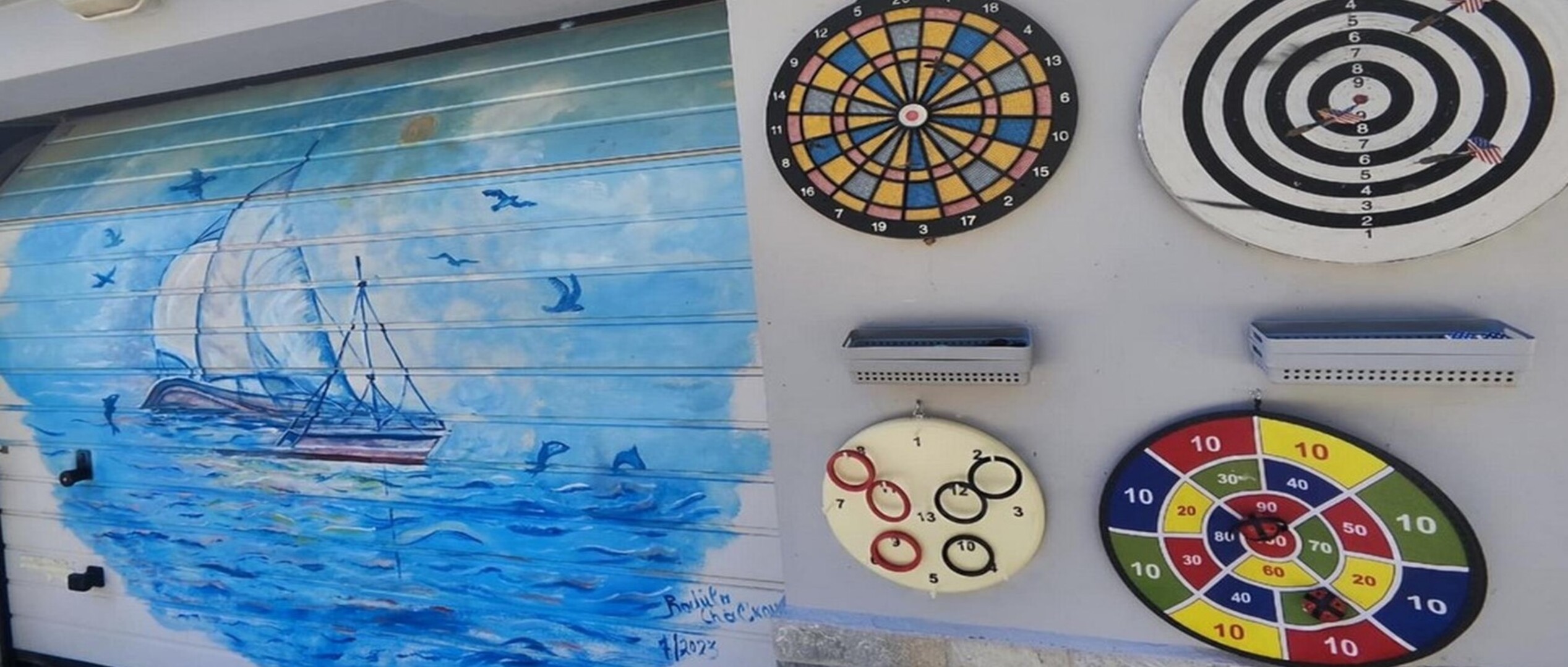 Sports and Entertainment